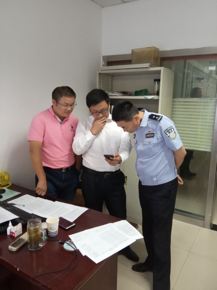 車(chē)管所.jpg 車(chē)管所.jpg