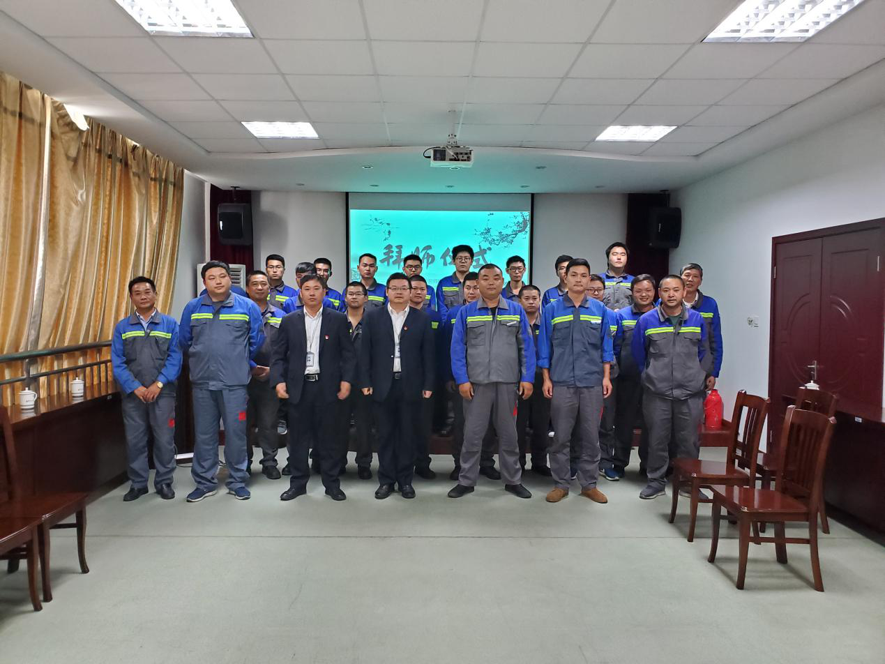 修理拜師儀式2.png 修理拜師儀式2.png