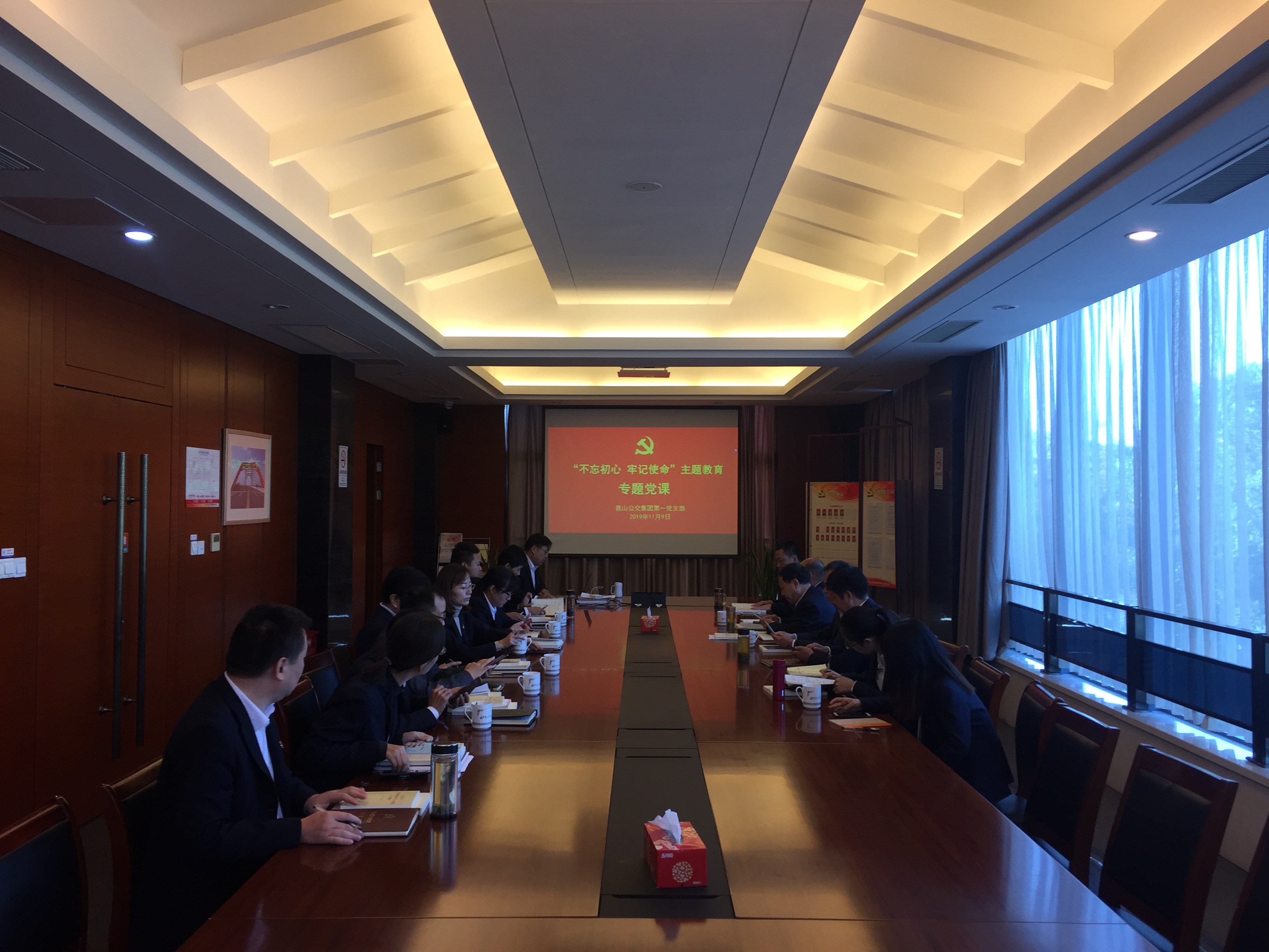 微信圖片_20191119103710.jpg 微信圖片_20191119103710.jpg