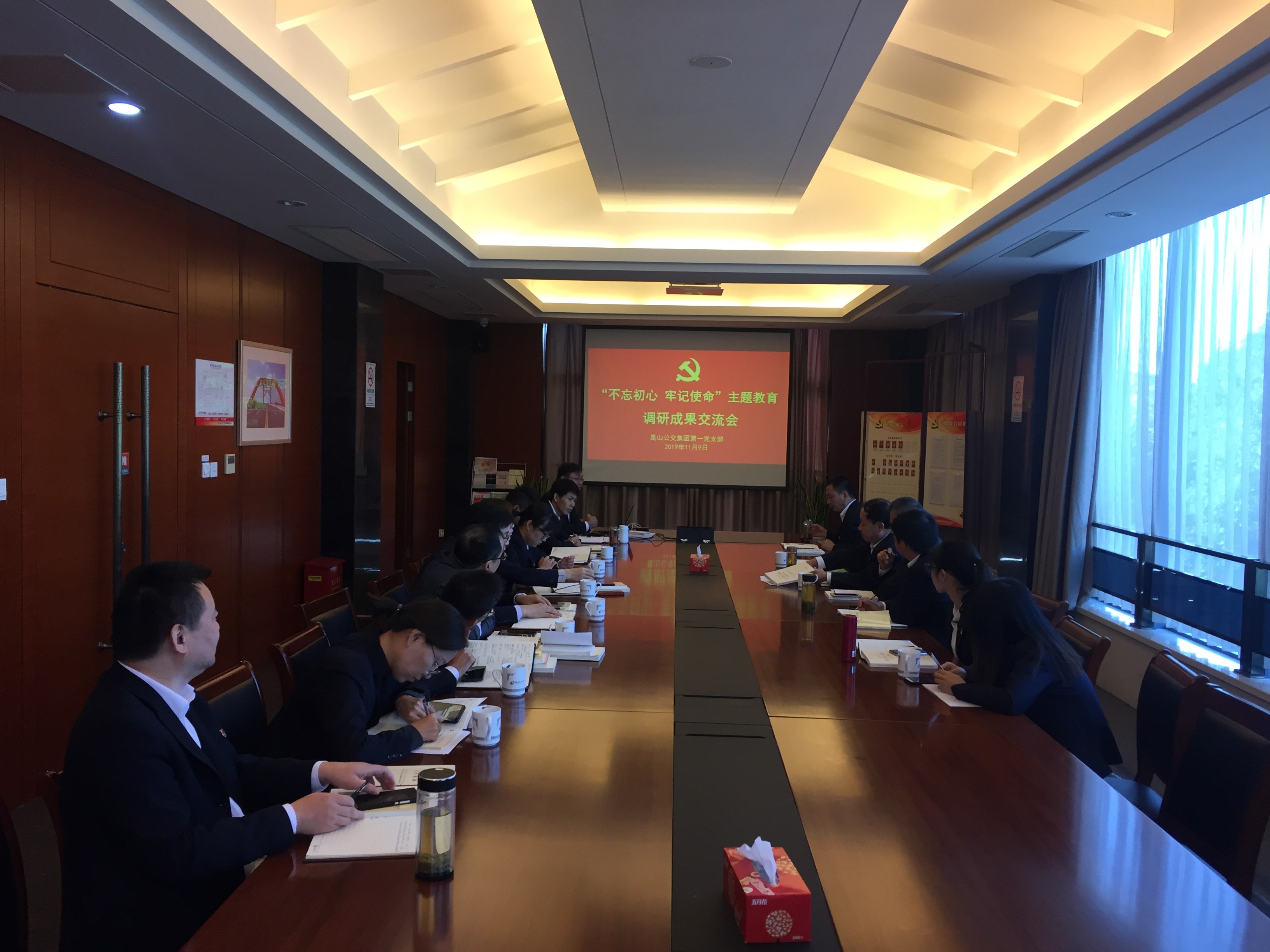 微信圖片_20191119103723.jpg 微信圖片_20191119103723.jpg