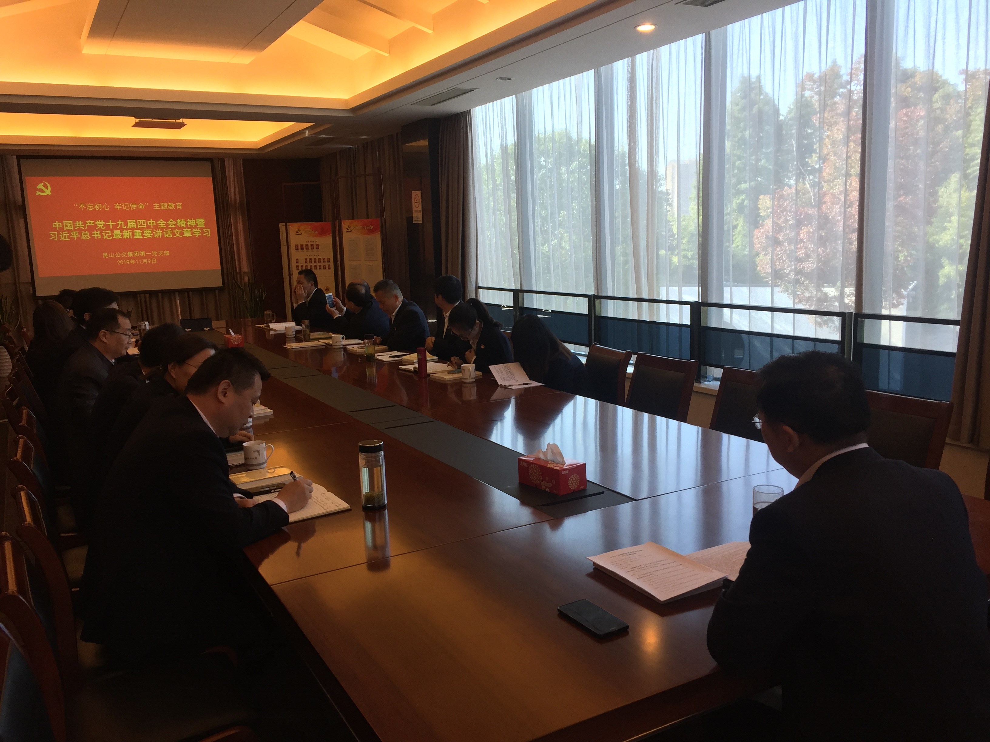 微信圖片_20191119103744.jpg 微信圖片_20191119103744.jpg