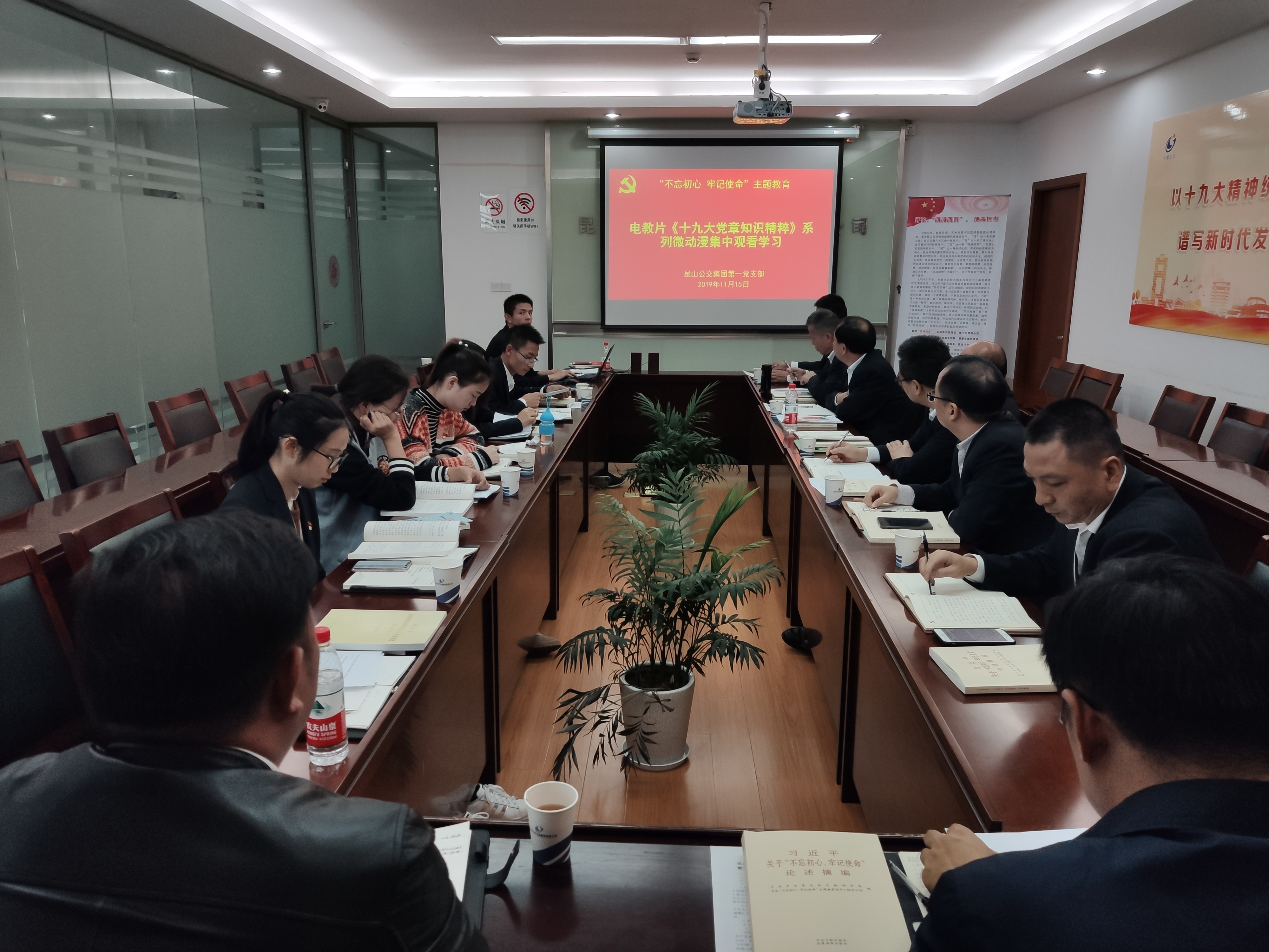 微信圖片_20191119104003.jpg 微信圖片_20191119104003.jpg