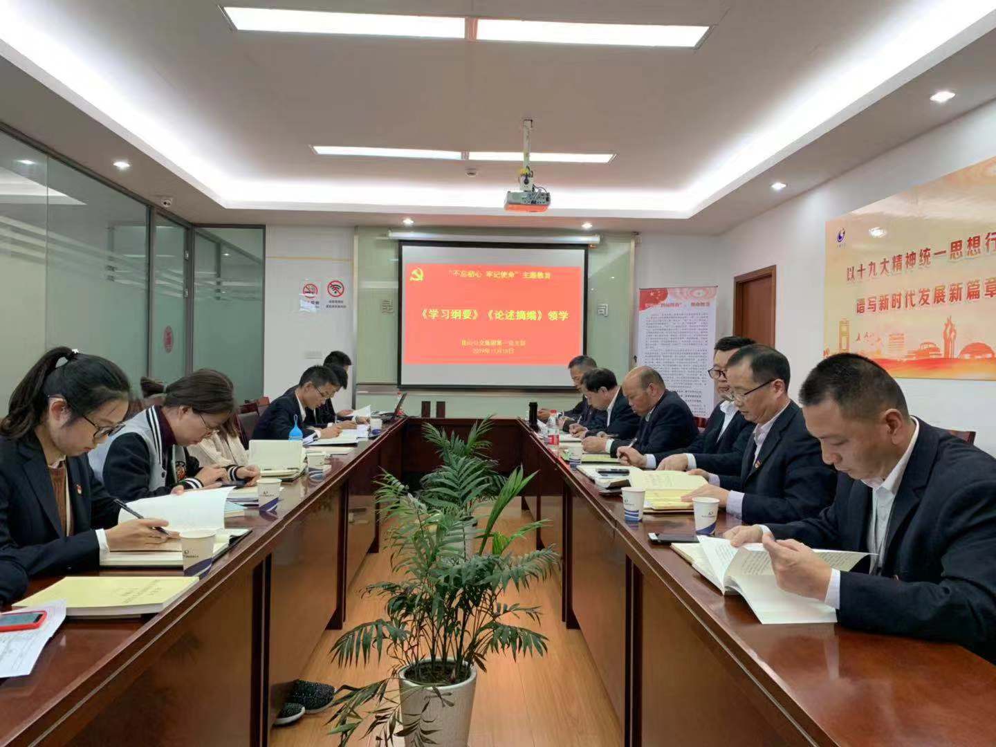 微信圖片_20191119104103.jpg 微信圖片_20191119104103.jpg