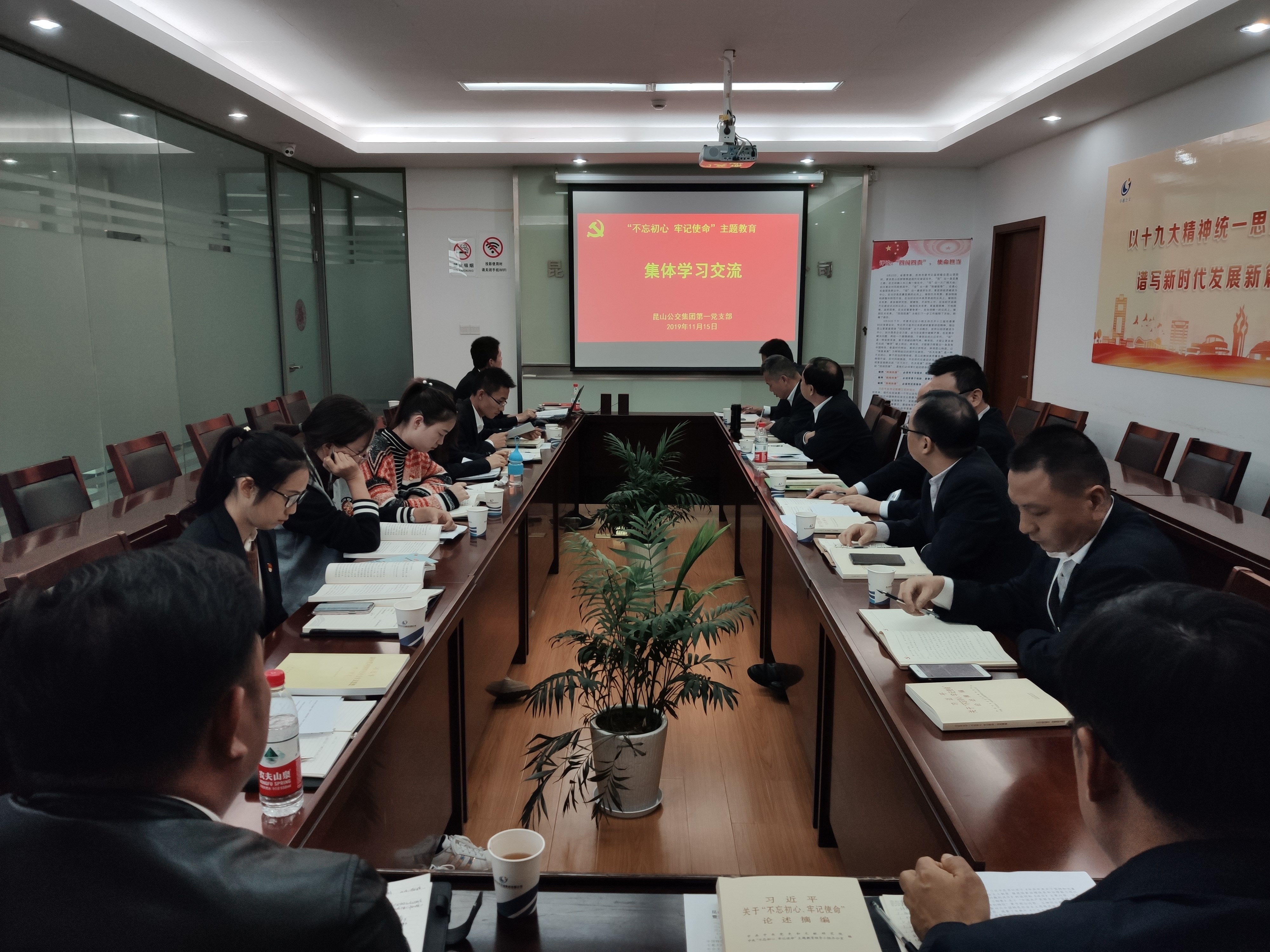 微信圖片_20191119104007.jpg 微信圖片_20191119104007.jpg