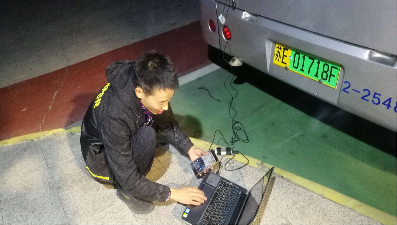 公交電池體檢.png 公交電池體檢.png