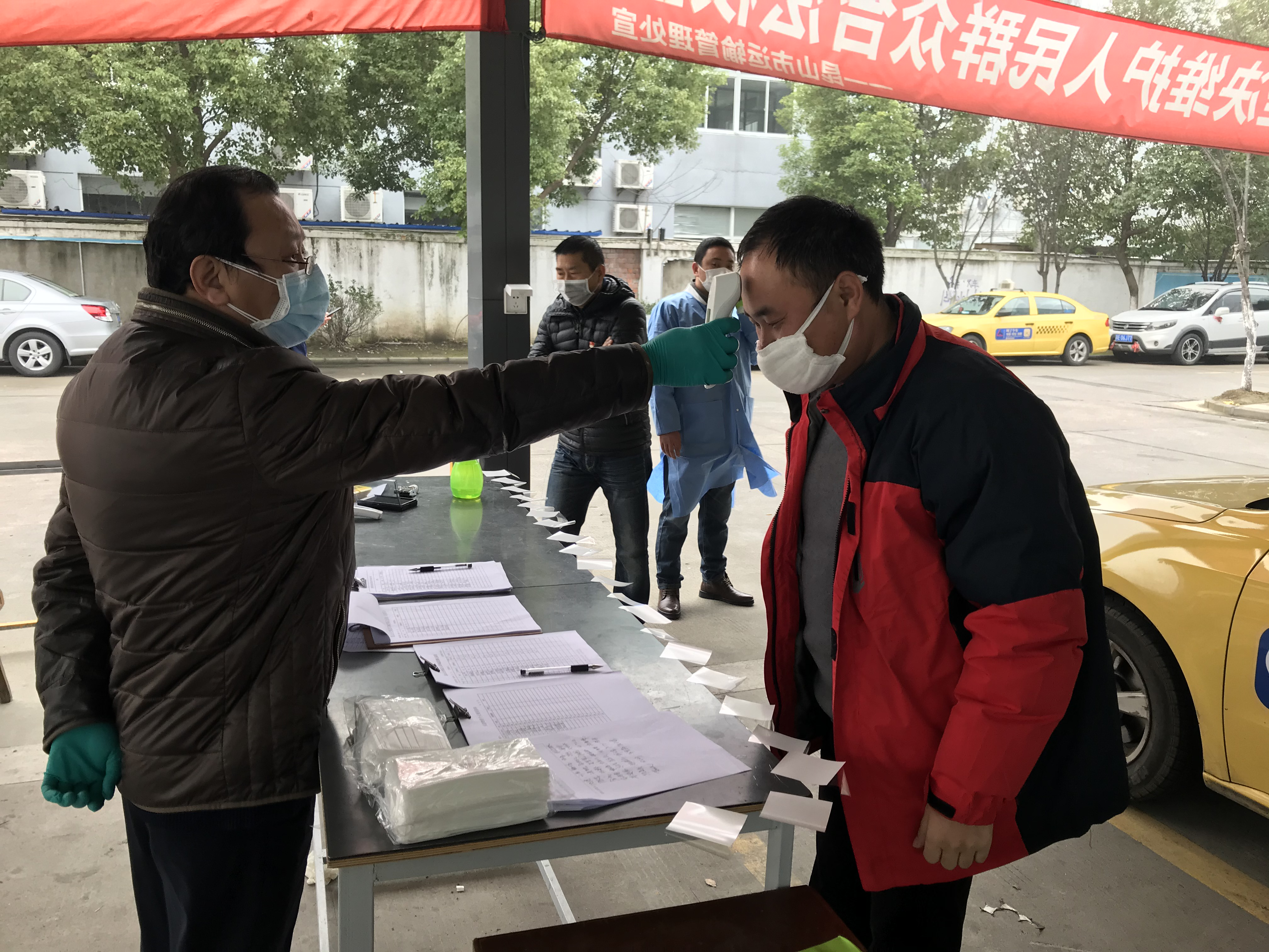 圖片3.png 圖片3.png