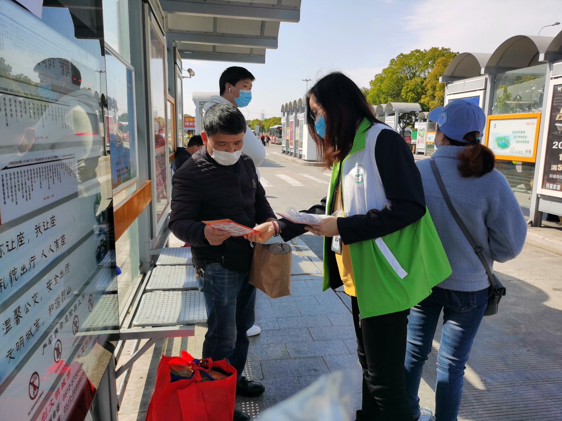 QQ圖片20200316140830.jpg QQ圖片20200316140830.jpg