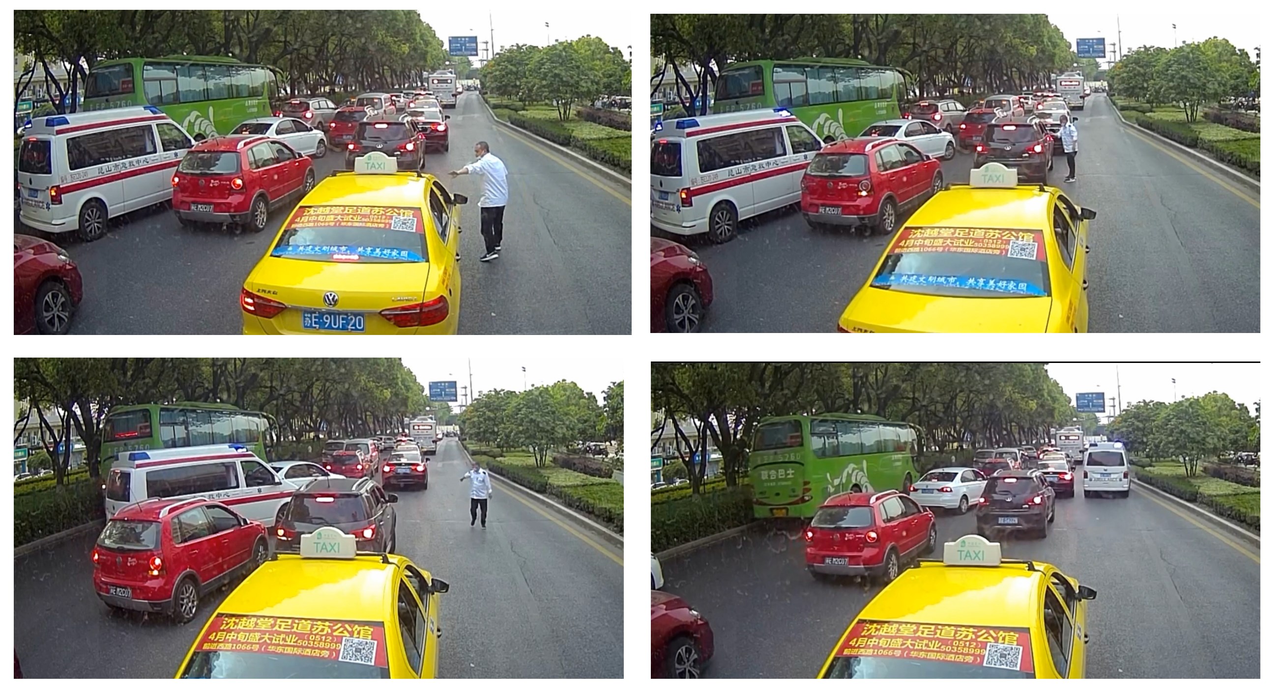 29路陳良四格拼圖.jpg 29路陳良四格拼圖.jpg