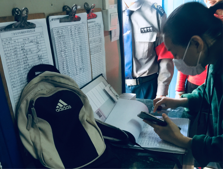 31路駕駛員嚴(yán)虎拾金不昧.png 31路駕駛員嚴(yán)虎拾金不昧.png