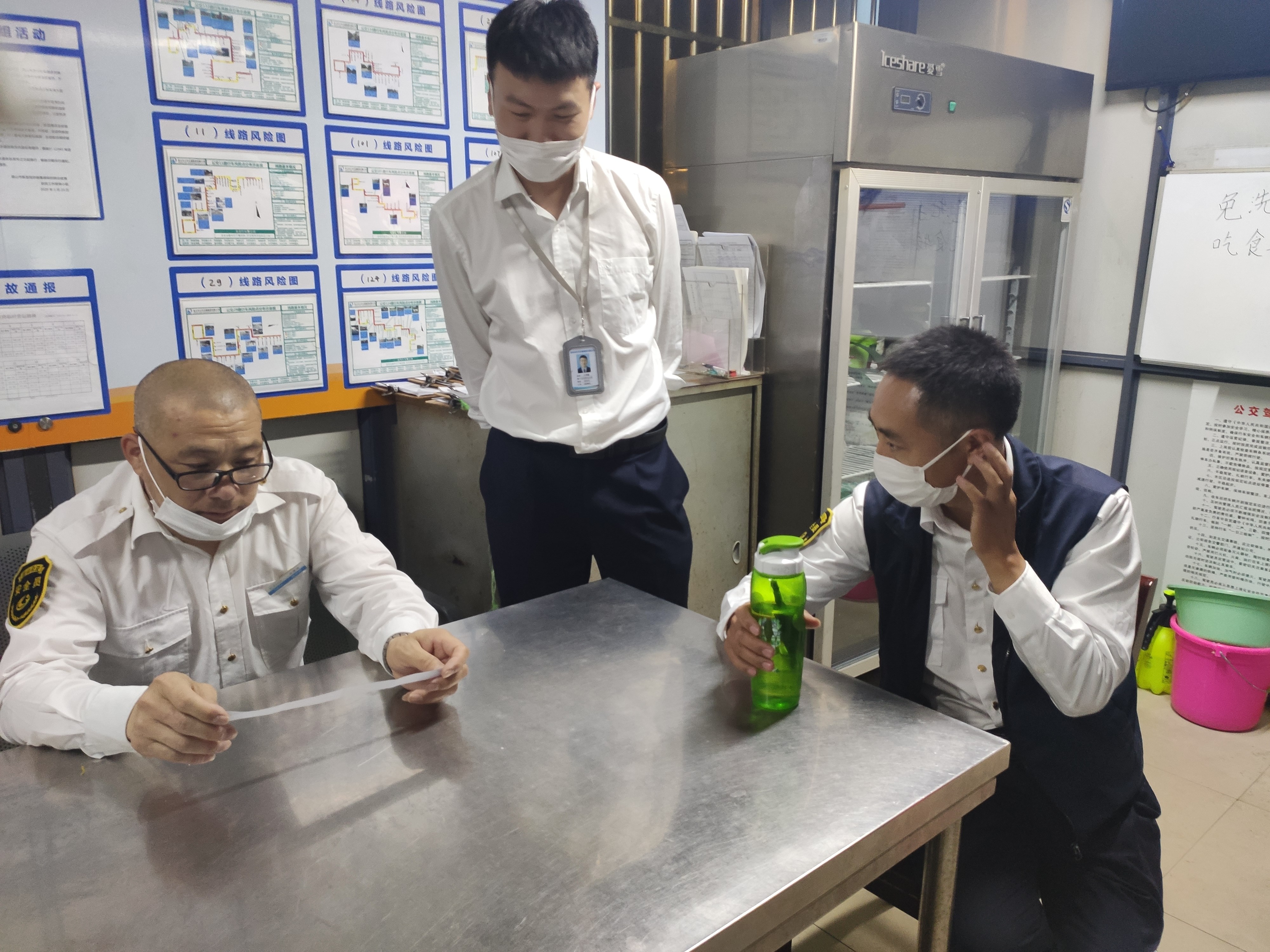 QQ圖片20200514142132.jpg QQ圖片20200514142132.jpg