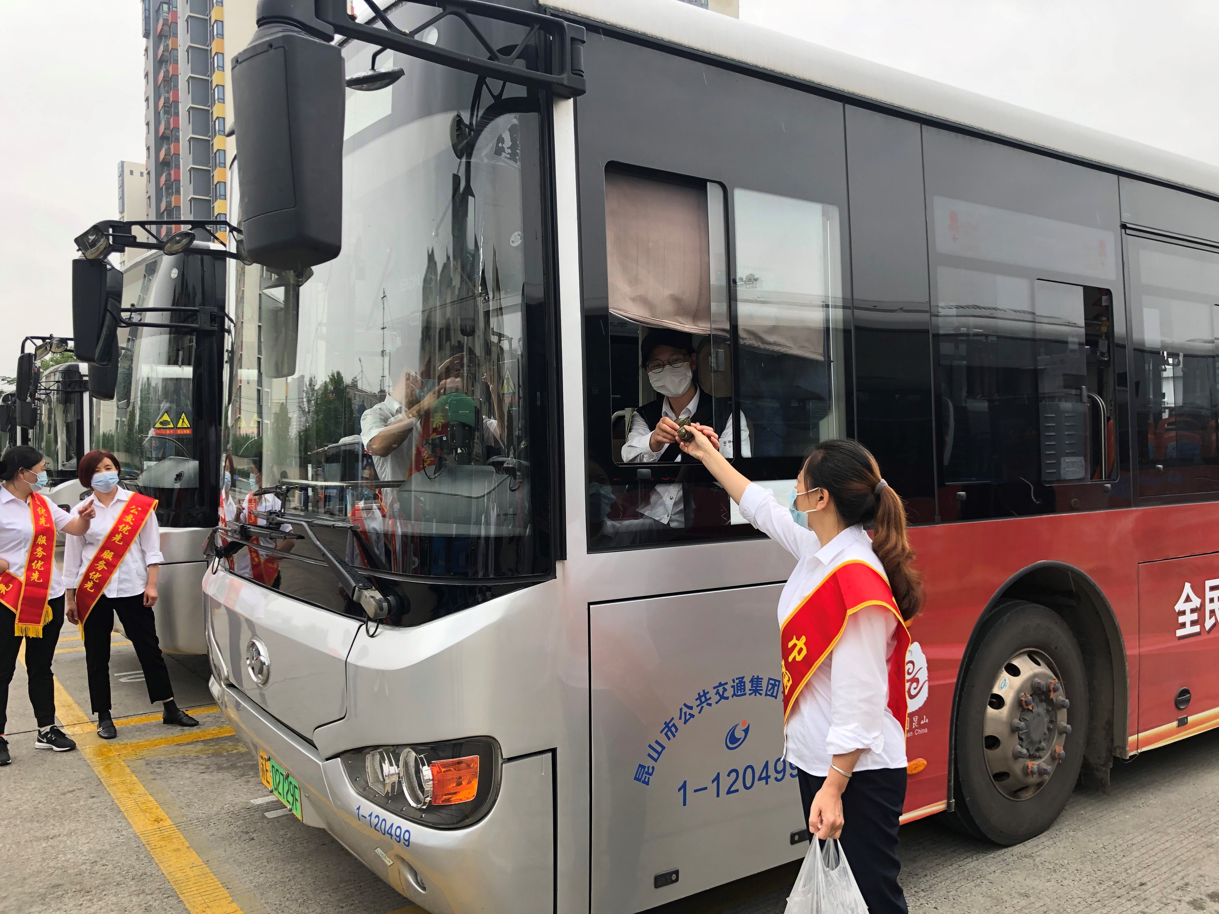 c00f57a059788cc5f72241e1927657c.jpg c00f57a059788cc5f72241e1927657c.jpg