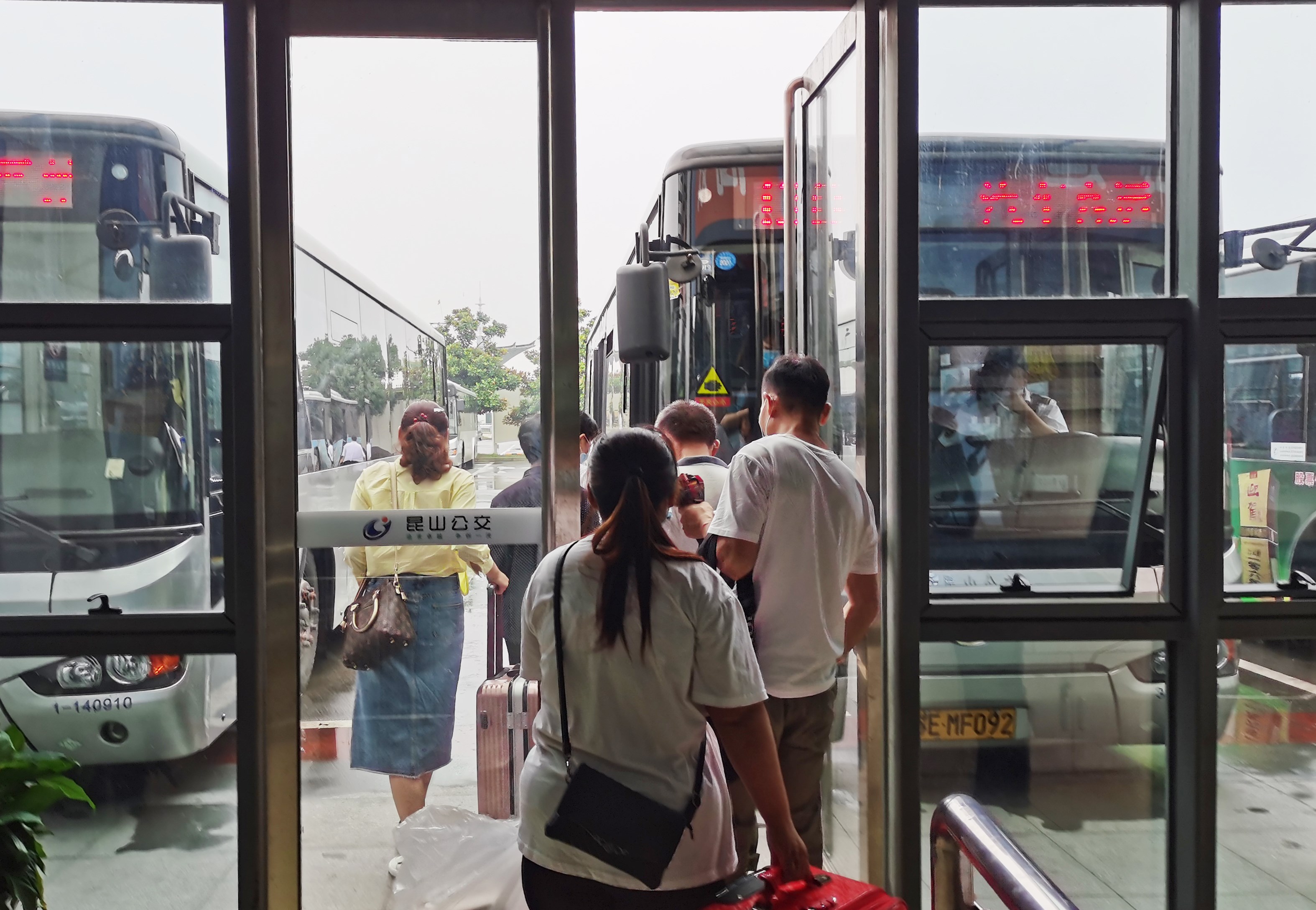 QQ圖片20200625133609.jpg QQ圖片20200625133609.jpg