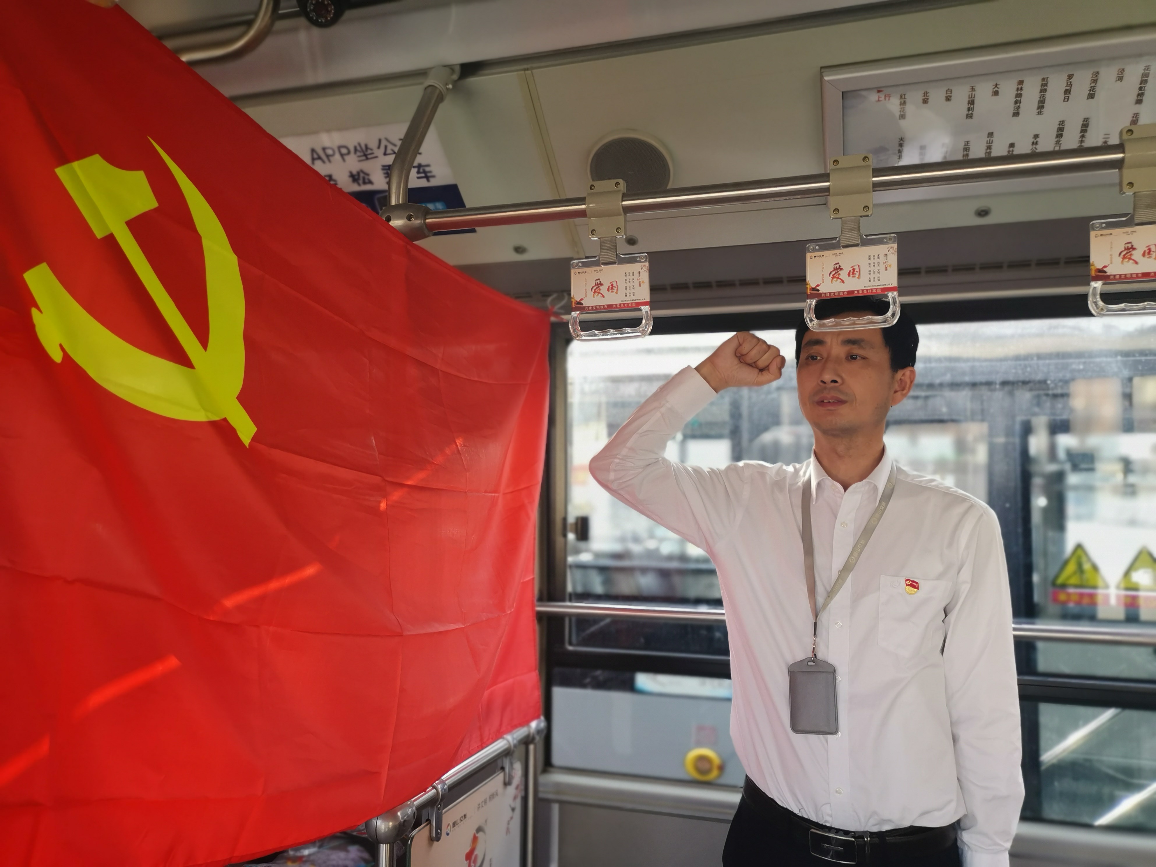 IMG_20191030_151825.jpg IMG_20191030_151825.jpg