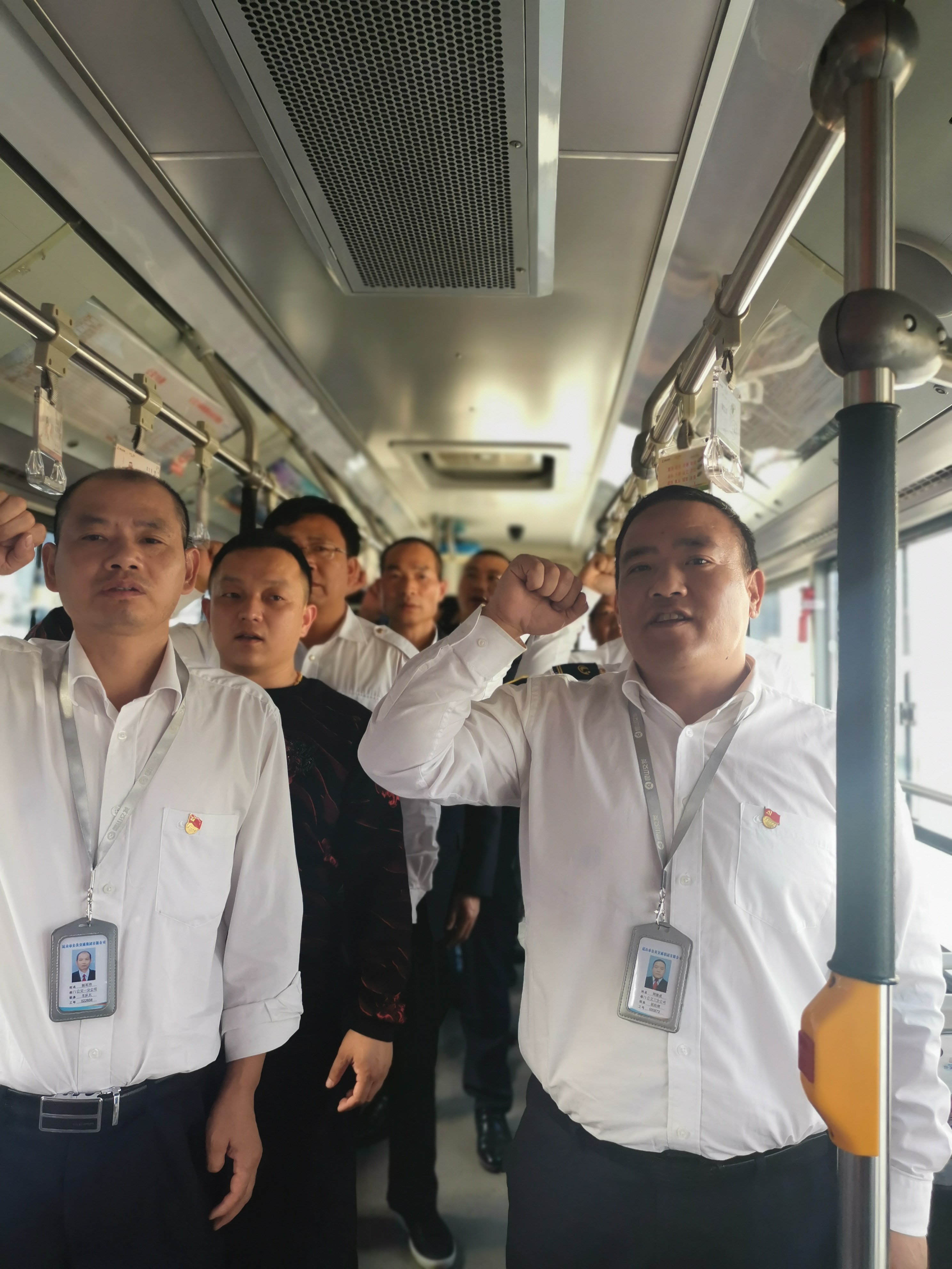 IMG_20191030_151833.jpg IMG_20191030_151833.jpg