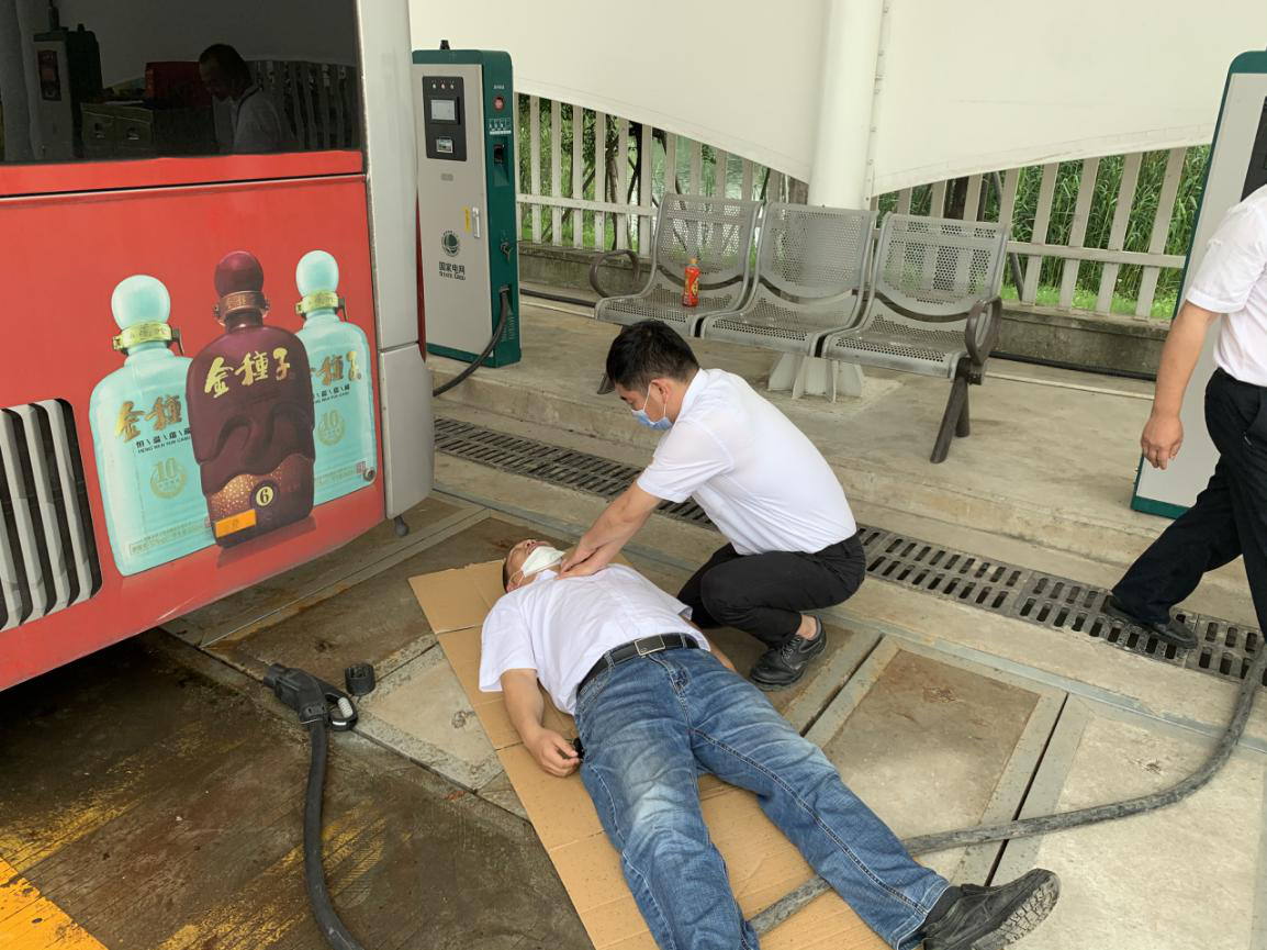 圖片2.png 圖片2.png