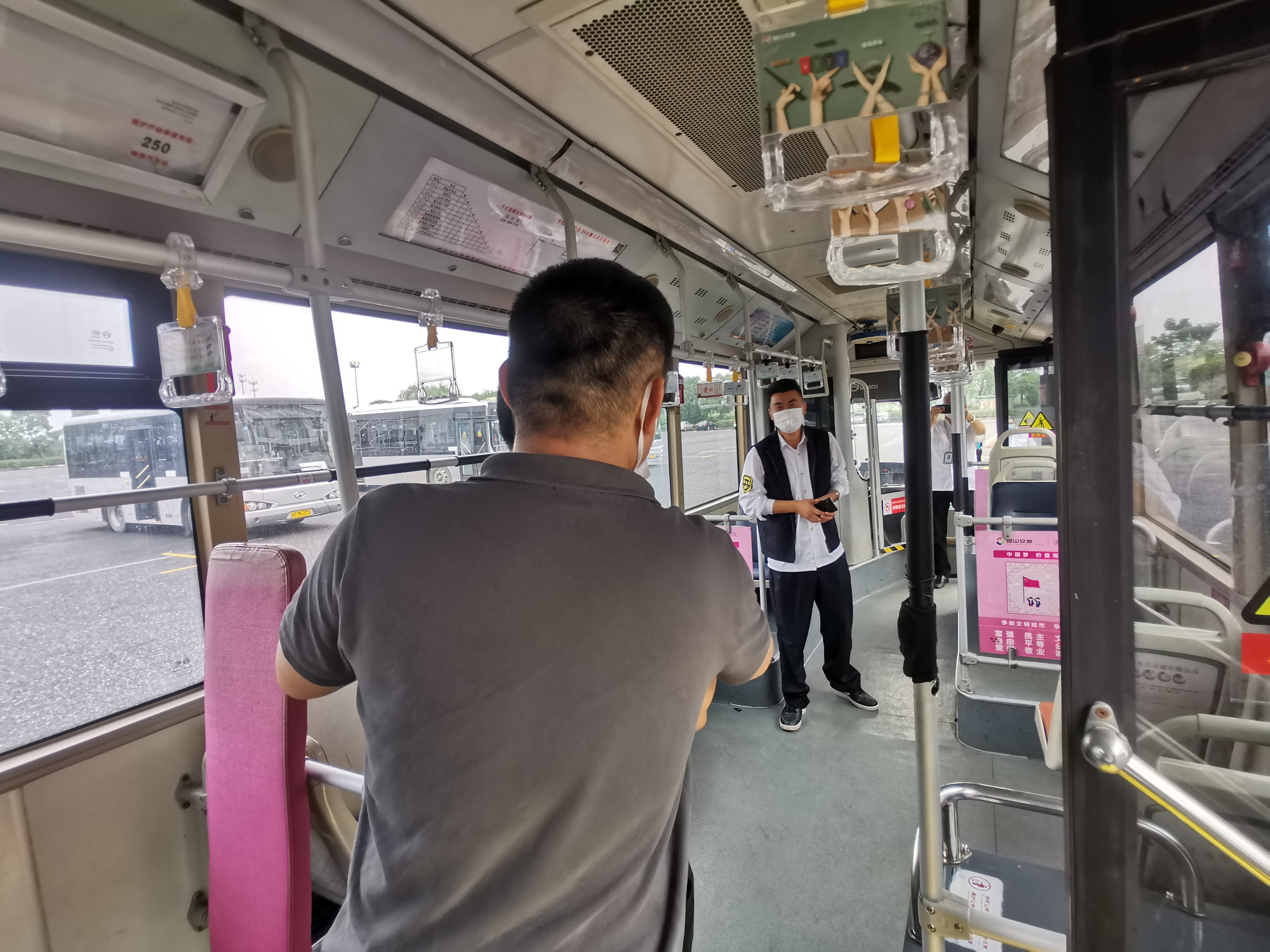 QQ圖片20200625144027.jpg QQ圖片20200625144027.jpg