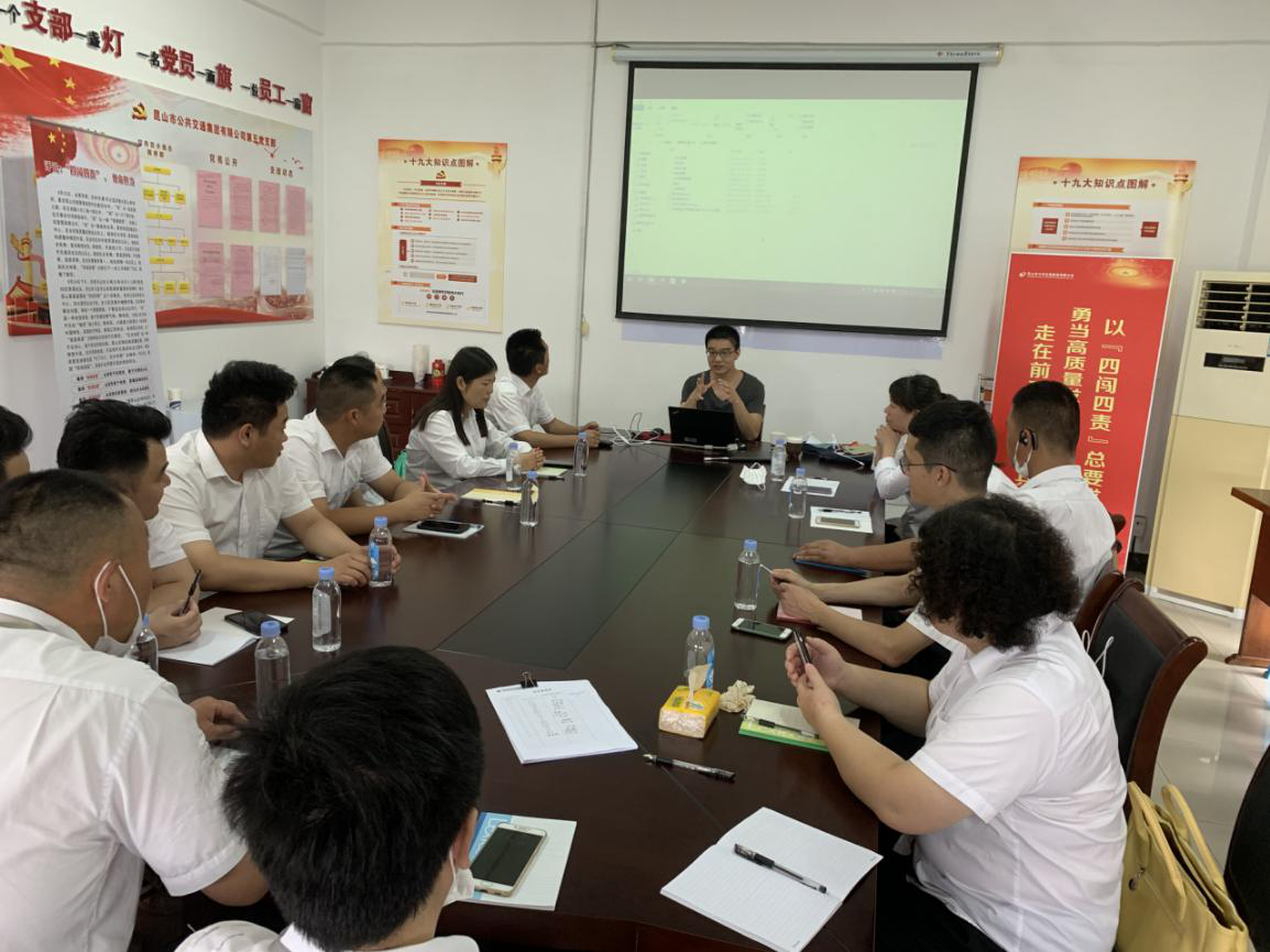 圖片2.png 圖片2.png