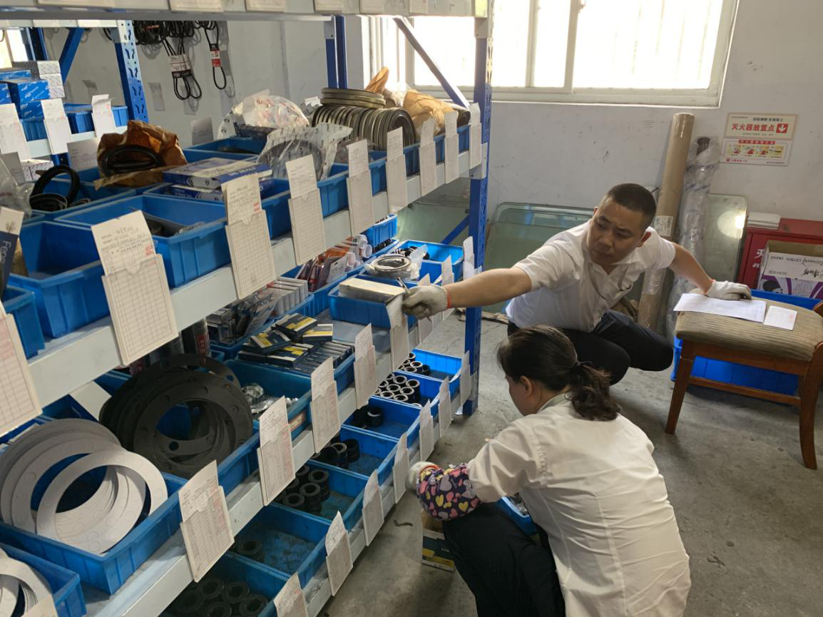 物資年中盤點(diǎn).png 物資年中盤點(diǎn).png