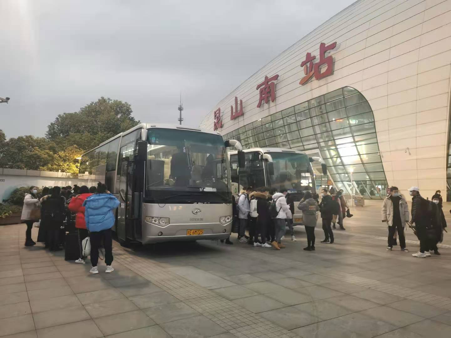 QQ圖片20201209152418.jpg QQ圖片20201209152418.jpg