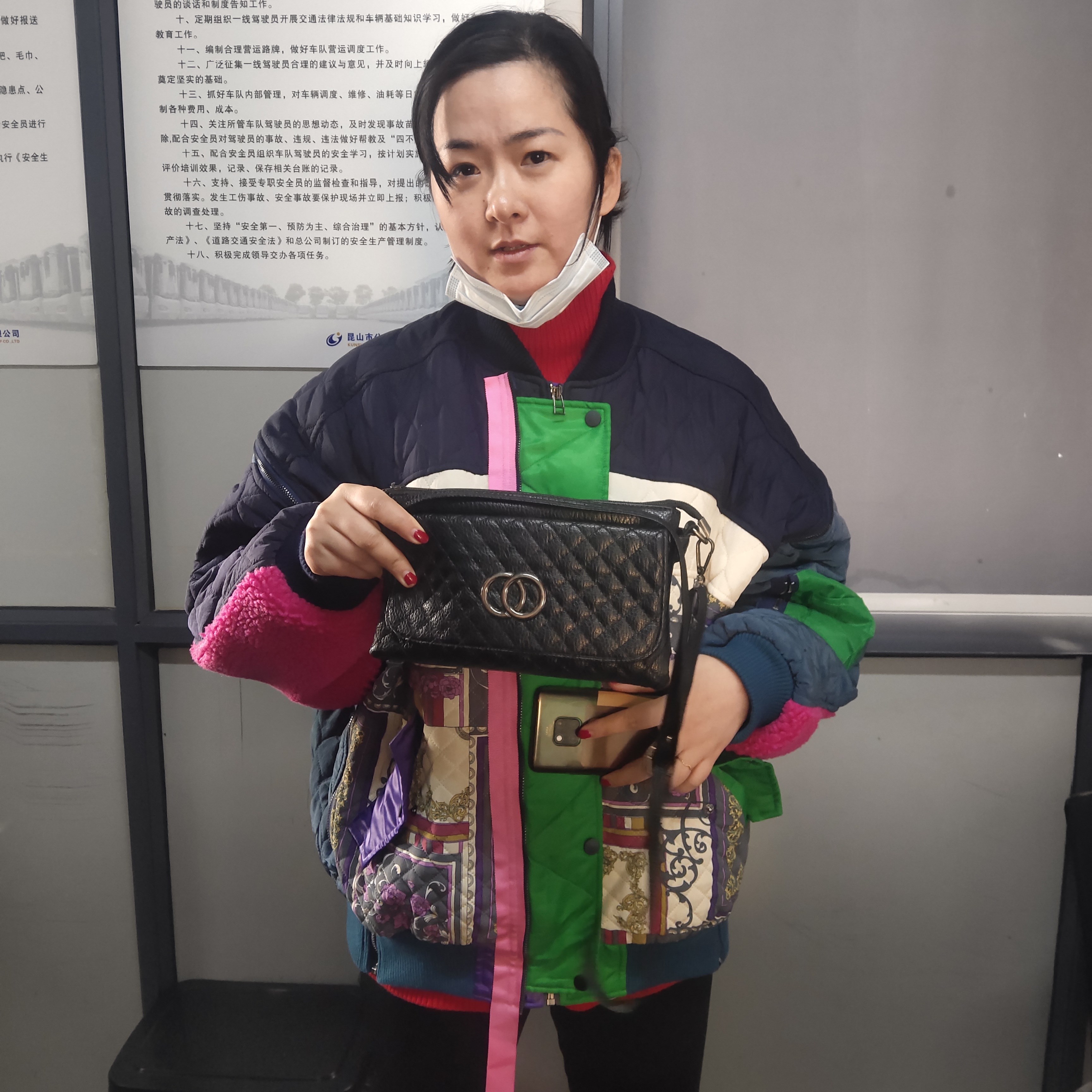 QQ圖片20210109165220.jpg QQ圖片20210109165220.jpg