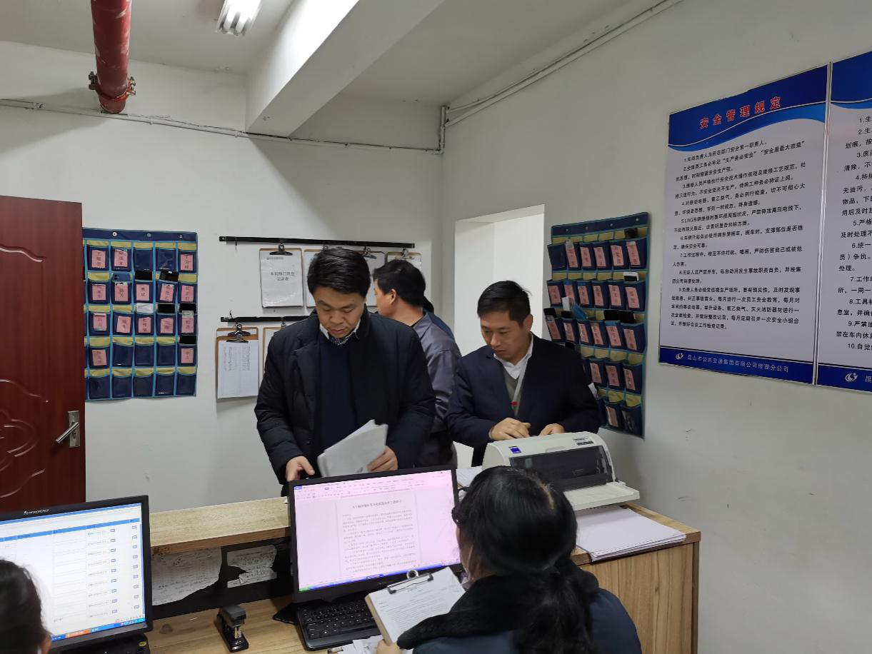 圖001.png 圖001.png