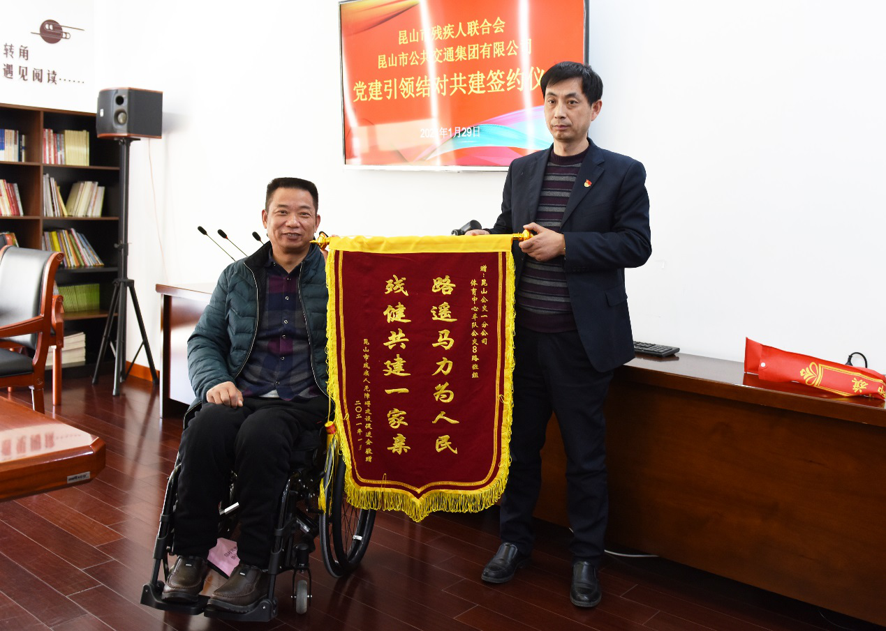 圖片2.png 圖片2.png