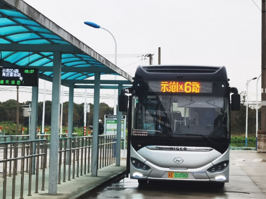 圖片2.png 圖片2.png