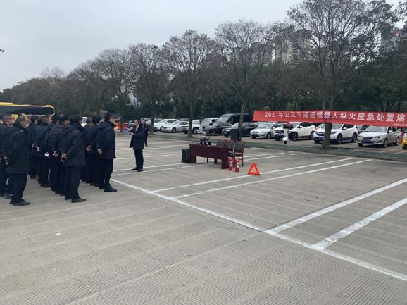 圖片8.png 圖片8.png