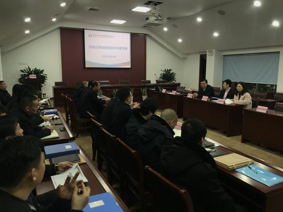 03.11星級(jí)品牌線路創(chuàng)建半年度考核.png 03.11星級(jí)品牌線路創(chuàng)建半年度考核.png