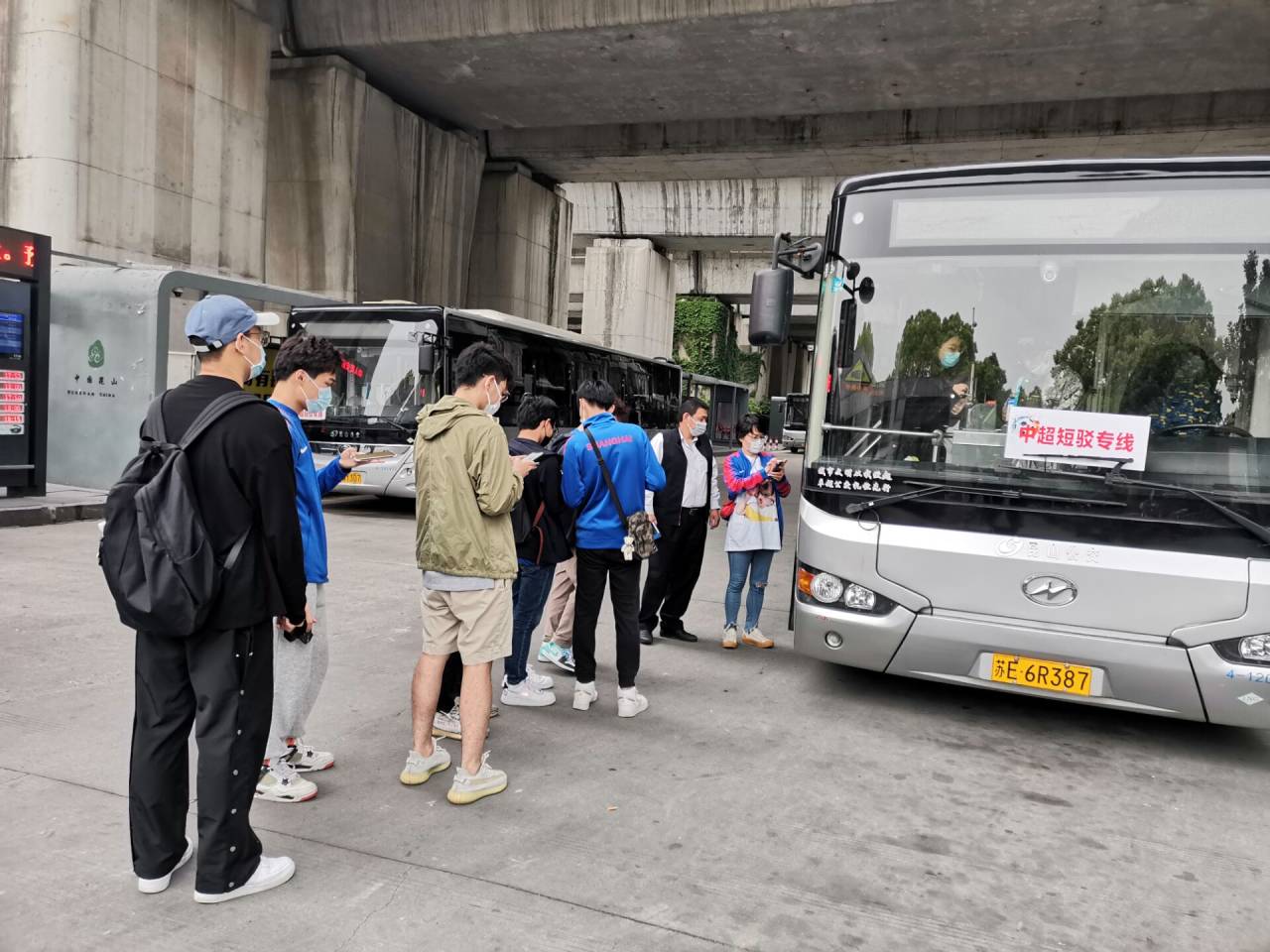 微信圖片_202104261033169.jpg 微信圖片_202104261033169.jpg