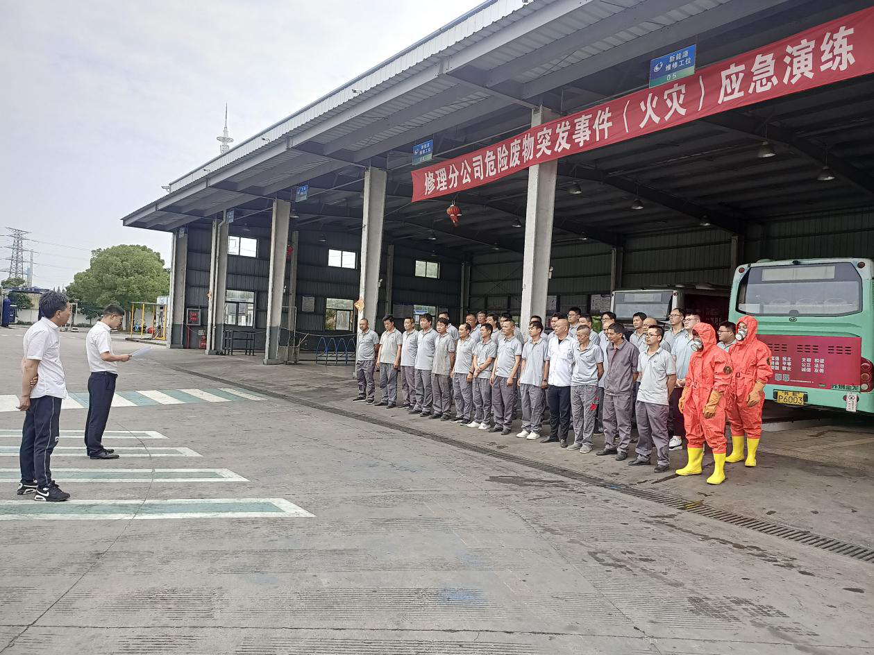 圖片1.png 圖片1.png