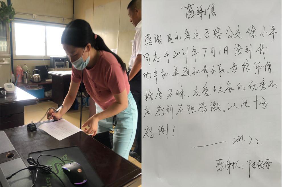 圖片1.png 圖片1.png