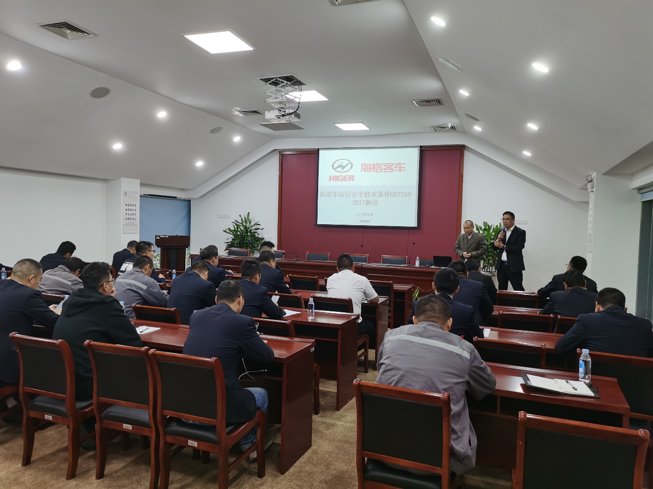 圖片2.png 圖片2.png