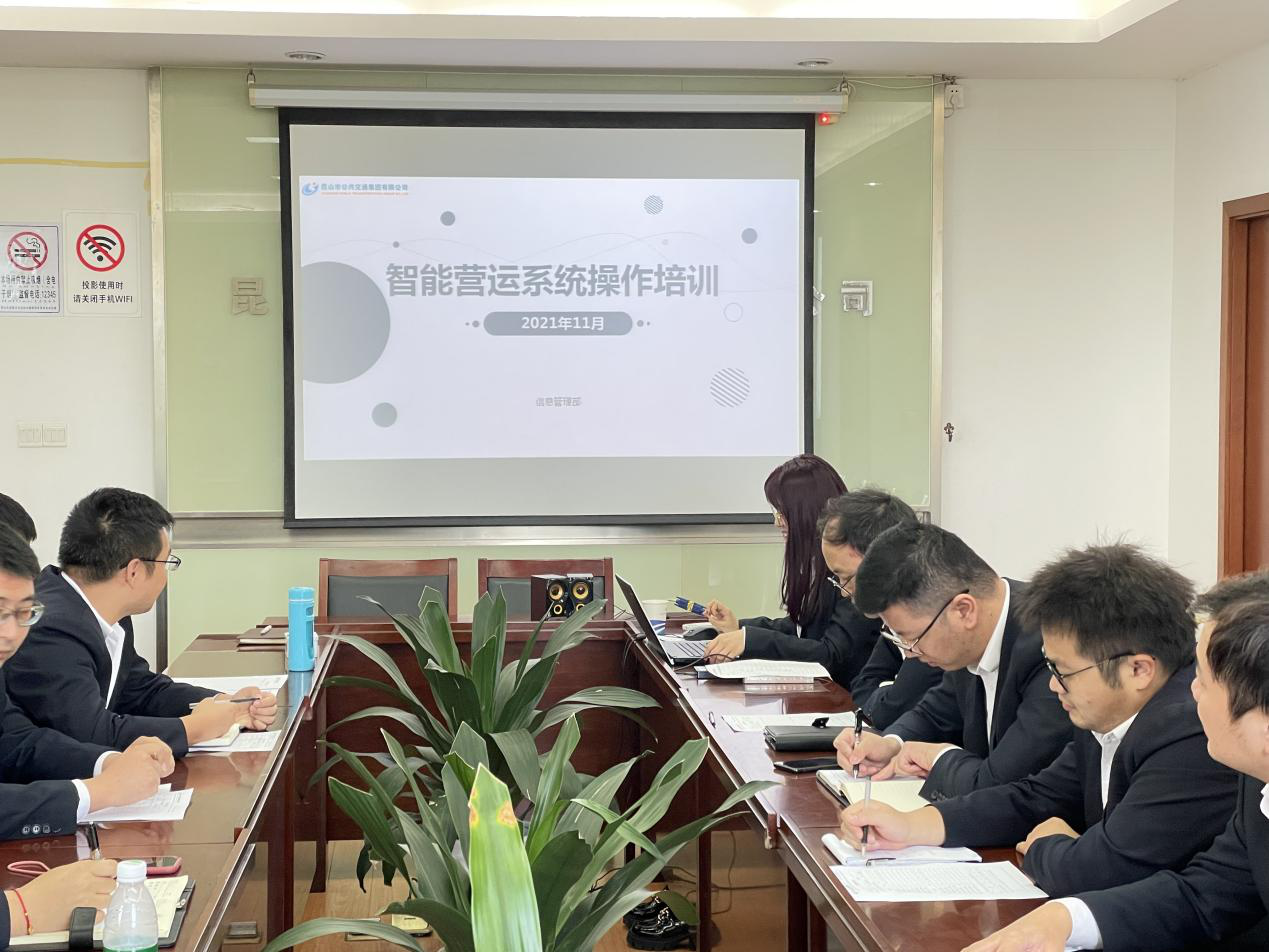 圖片8.png 圖片8.png