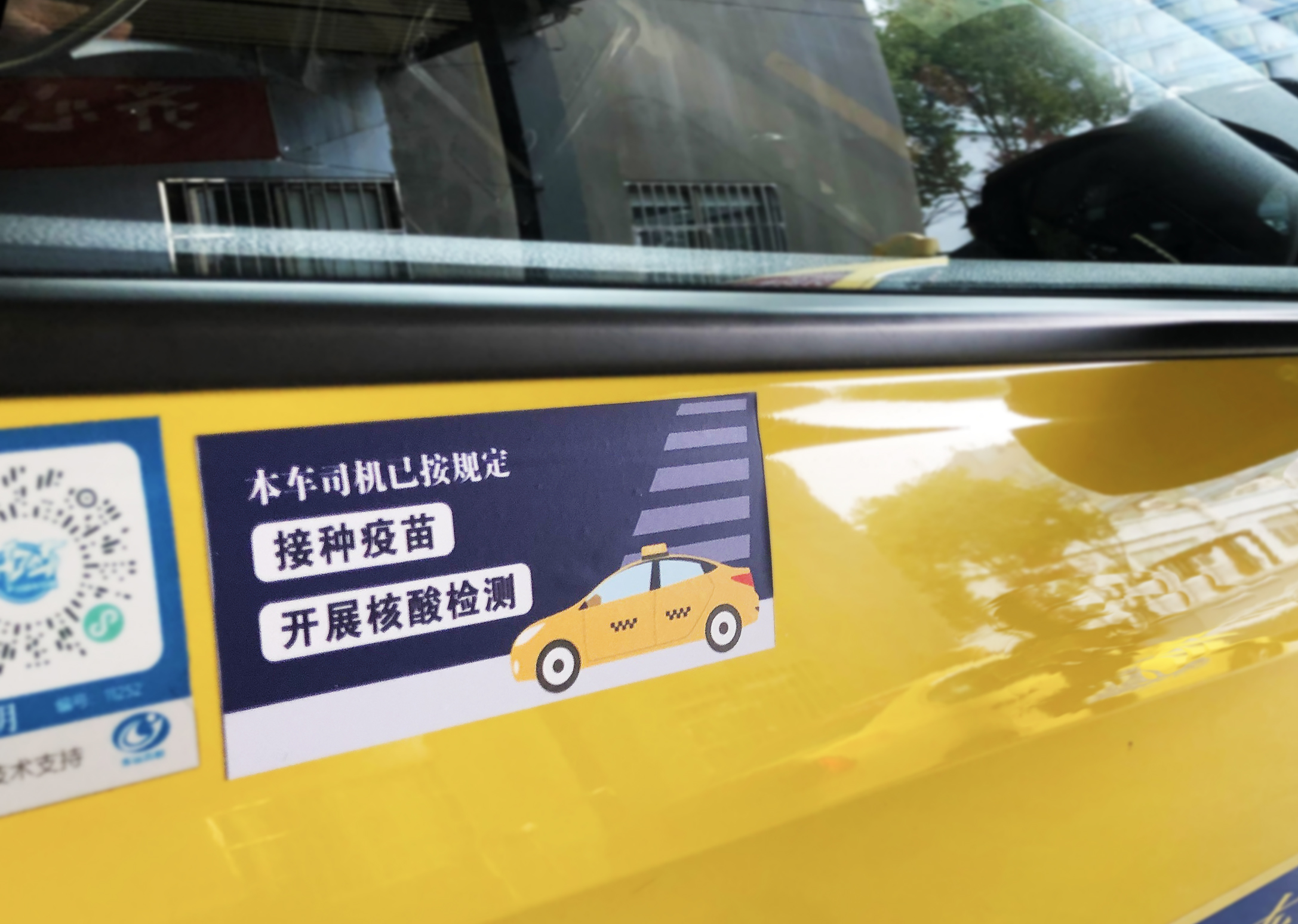 圖片1.jpg 圖片1.jpg