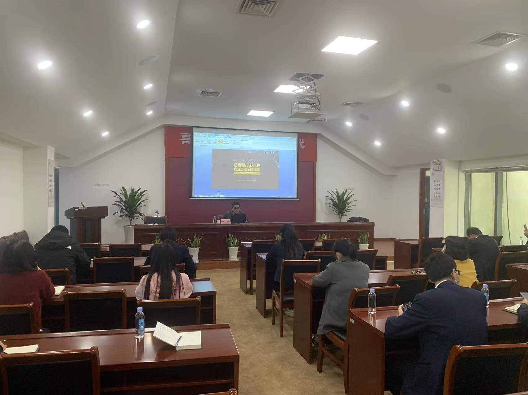 人事-法律培訓(xùn).jpg 人事-法律培訓(xùn).jpg