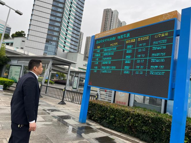 圖片1.png 圖片1.png