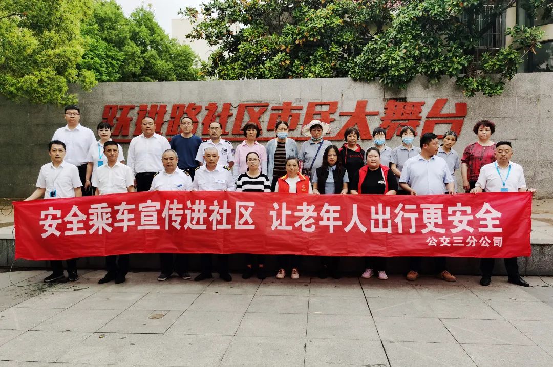 微信圖片_20230506094857.jpg 微信圖片_20230506094857.jpg