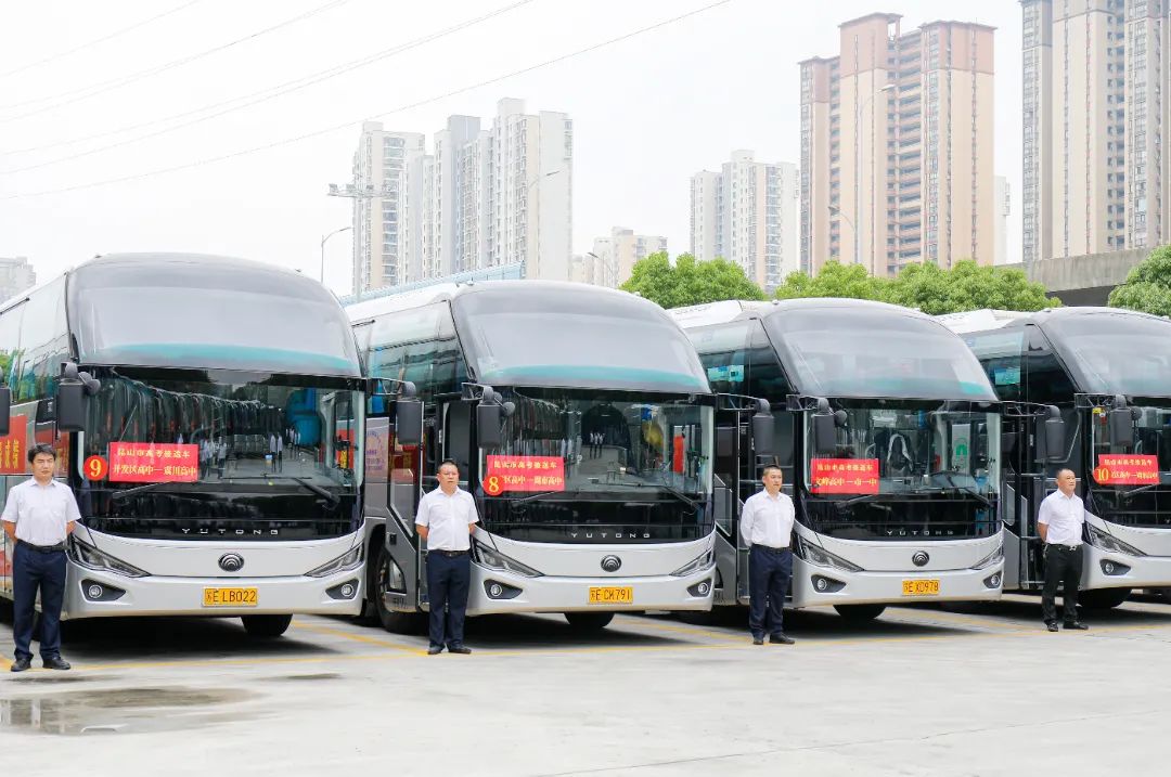 微信圖片_20230608074602.jpg 微信圖片_20230608074602.jpg