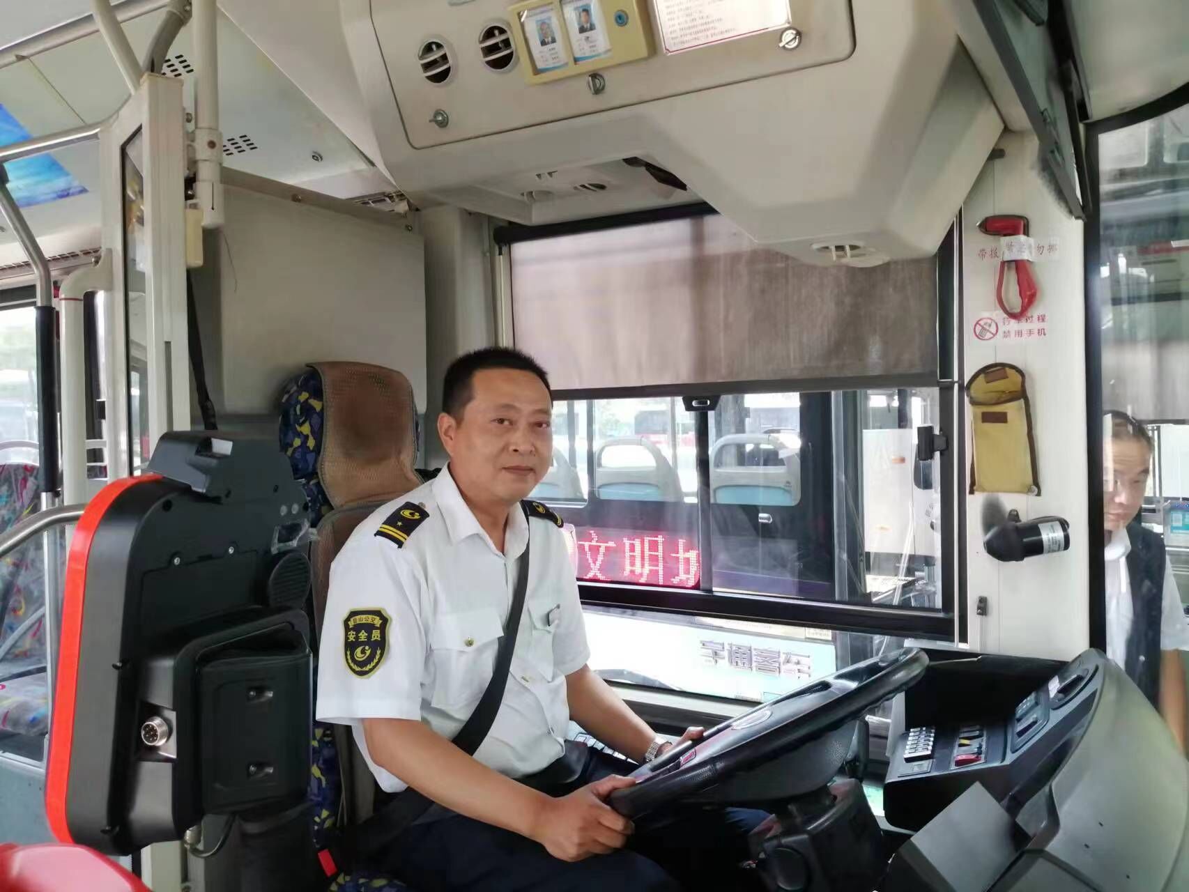 QQ圖片20230712135427.jpg QQ圖片20230712135427.jpg