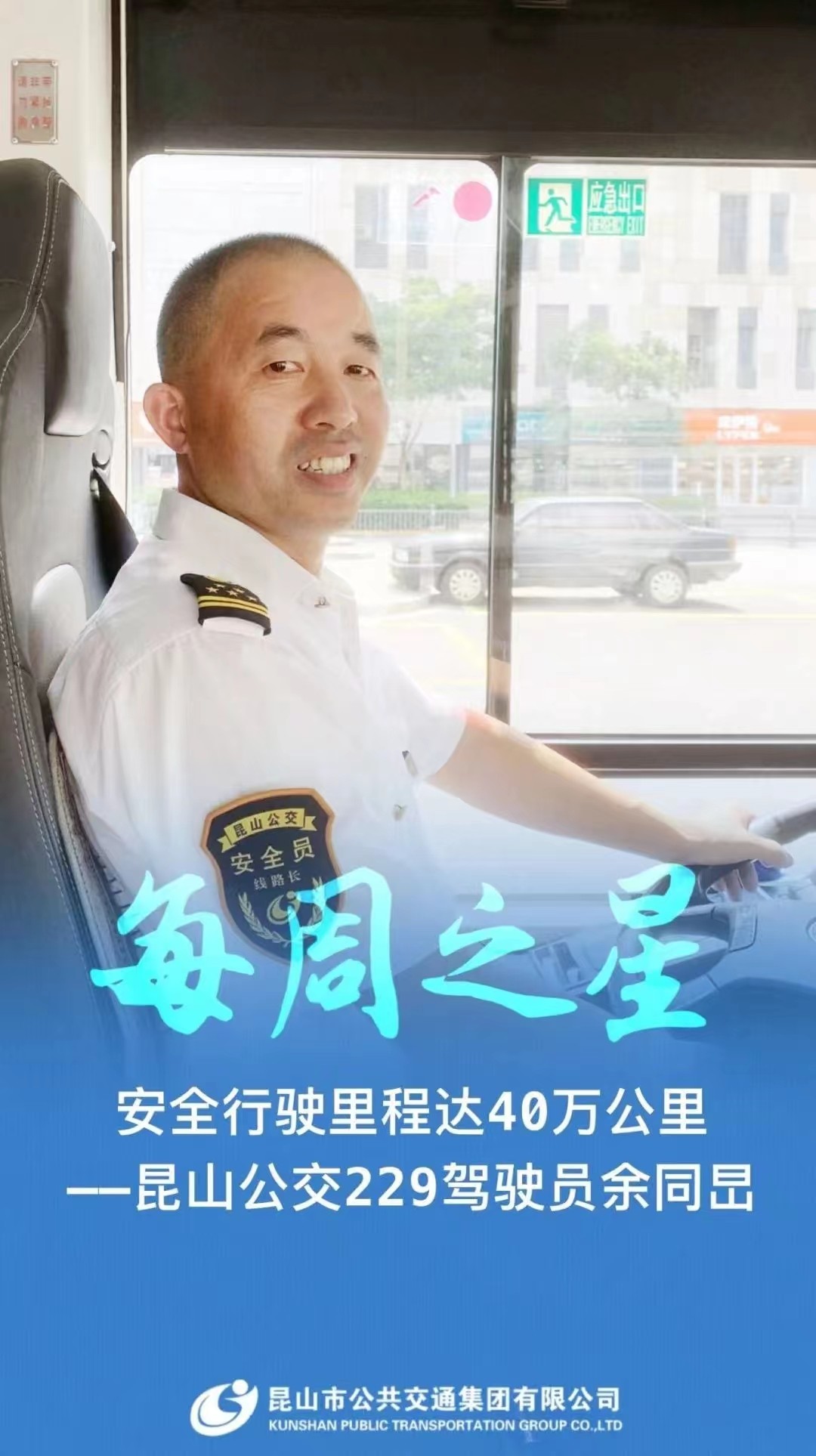 微信圖片_20230814081244.jpg 微信圖片_20230814081244.jpg