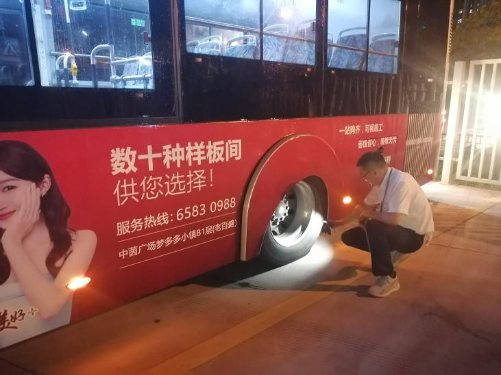 圖片1.png 圖片1.png