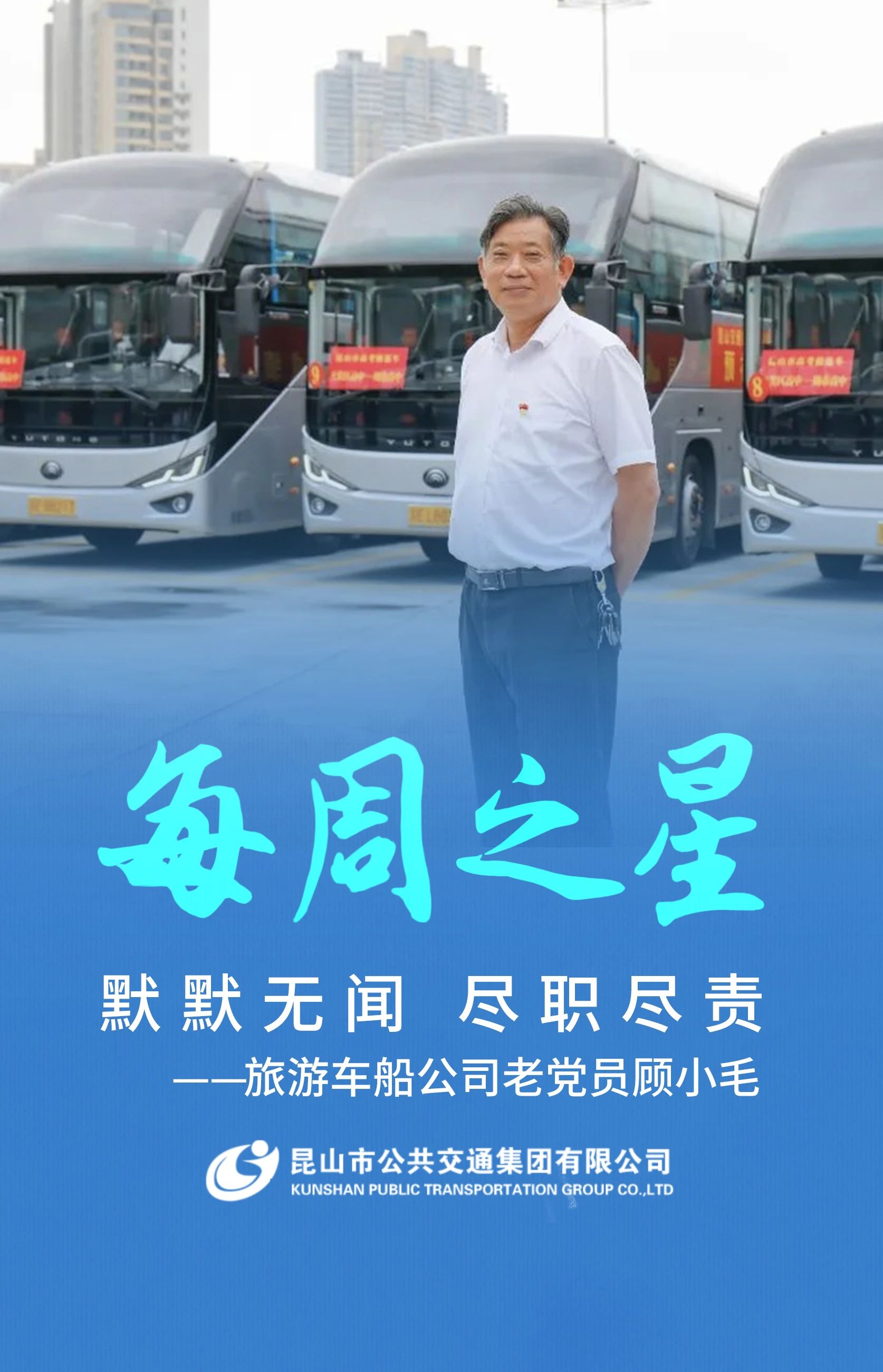 微信圖片_20230822075555.jpg 微信圖片_20230822075555.jpg