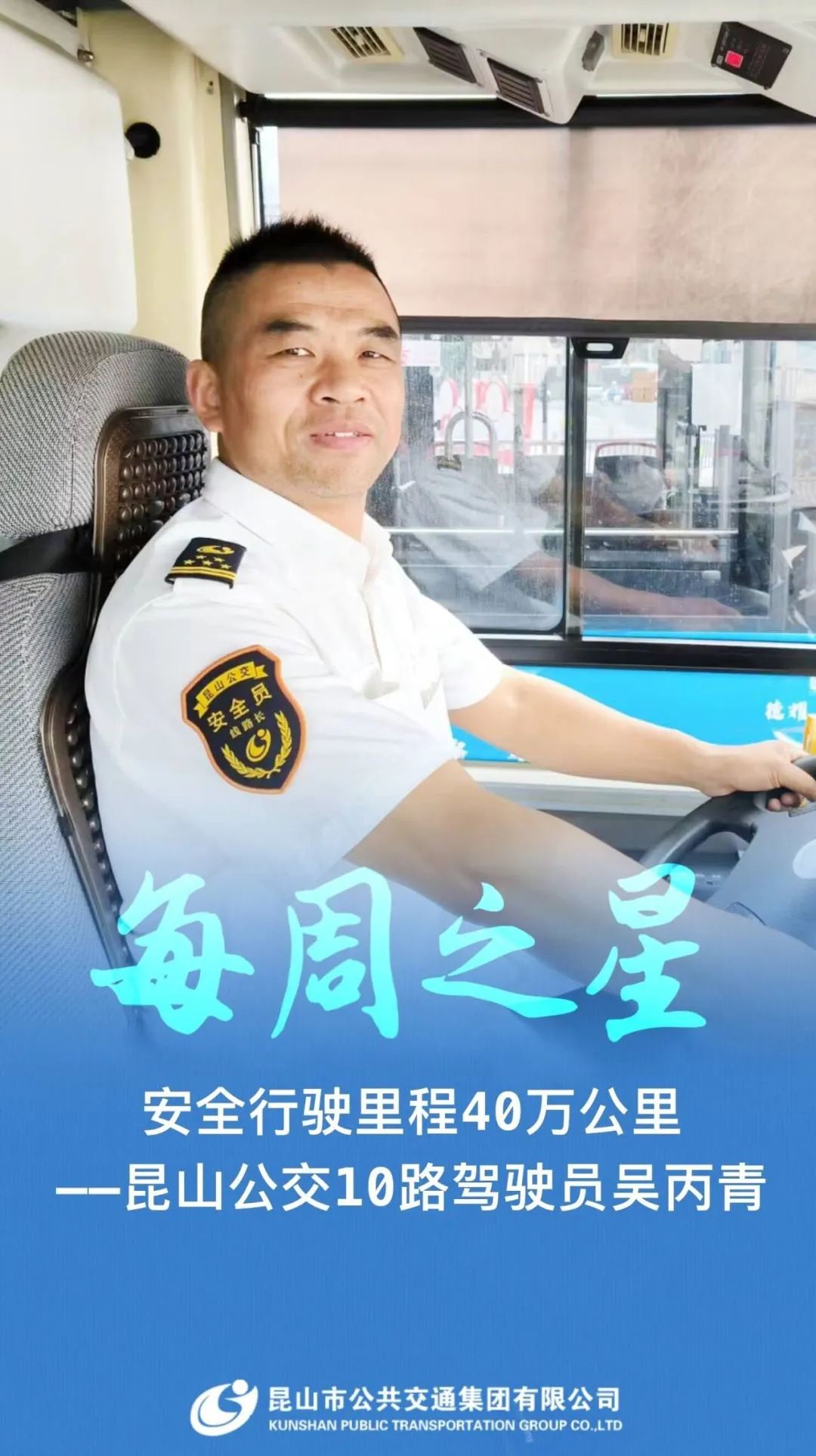 微信圖片_20230828095137.jpg 微信圖片_20230828095137.jpg