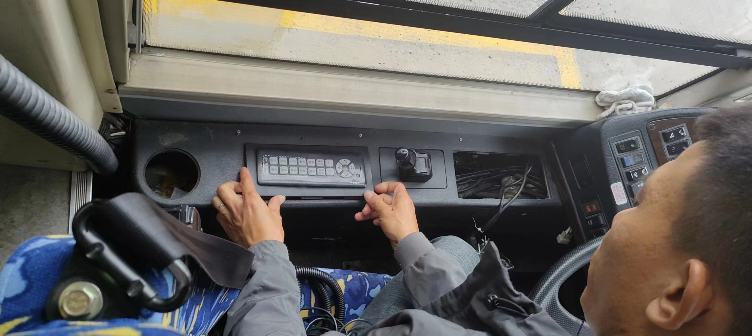 微信圖片_20230830152348.jpg 微信圖片_20230830152348.jpg