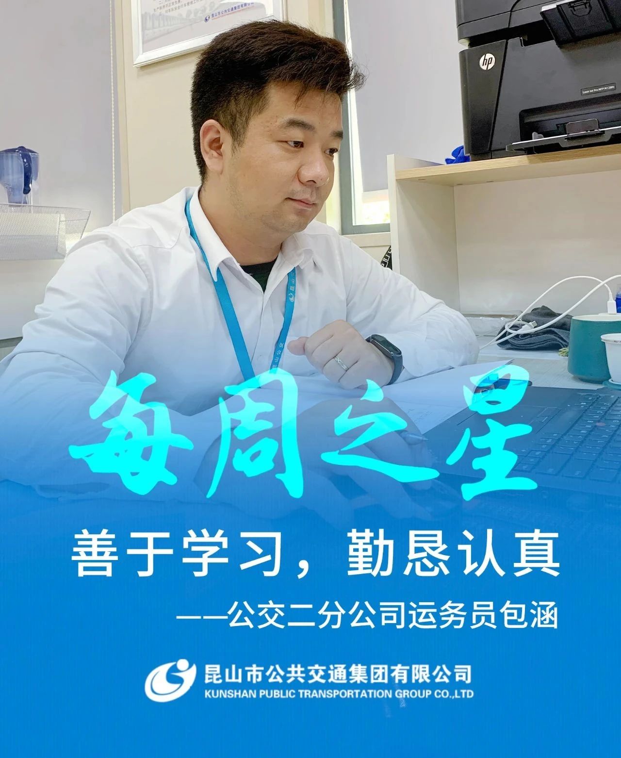 微信圖片_20230905095655.jpg 微信圖片_20230905095655.jpg