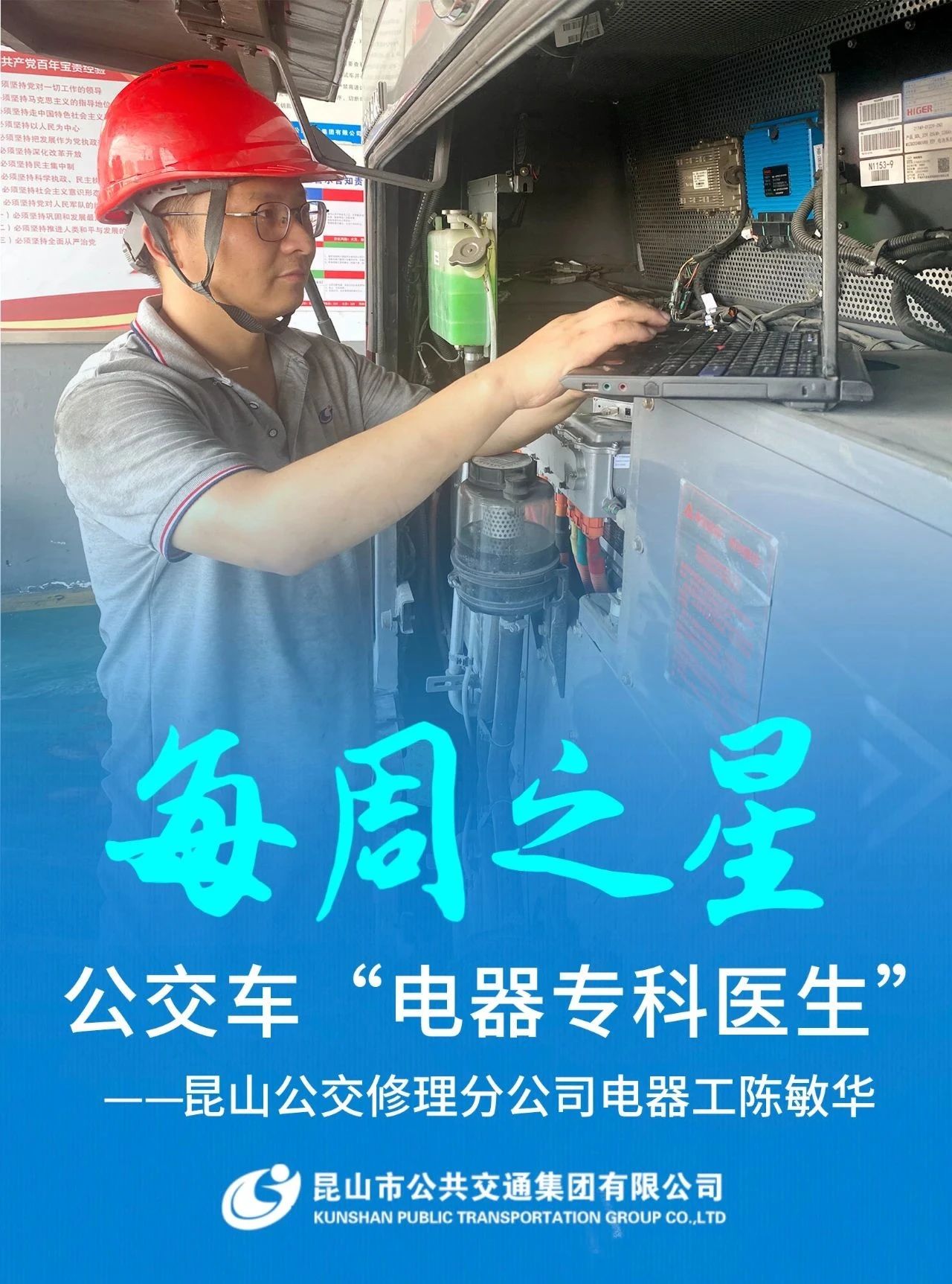 微信圖片_20230911081807.jpg 微信圖片_20230911081807.jpg