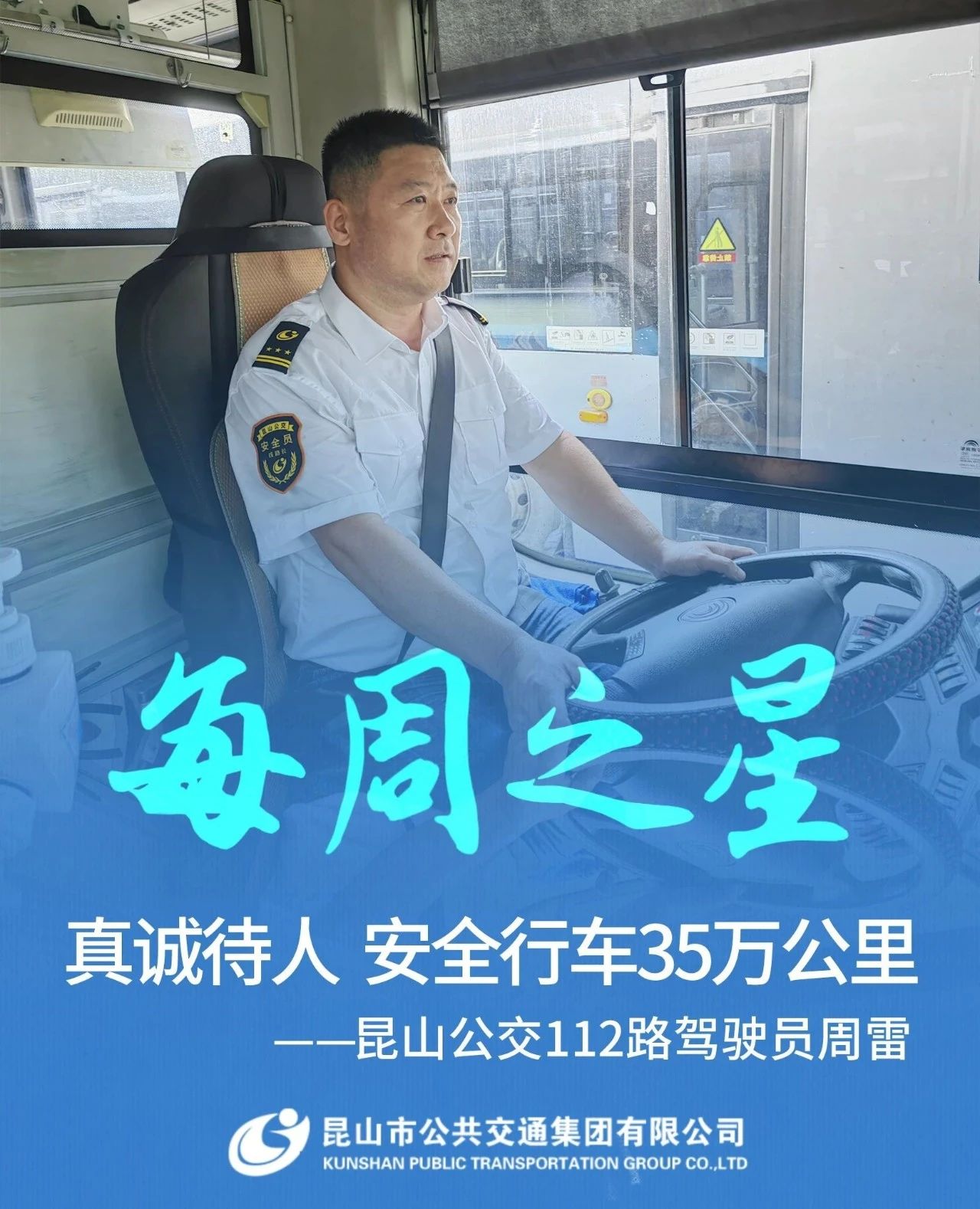 微信圖片_20230918075418.jpg 微信圖片_20230918075418.jpg