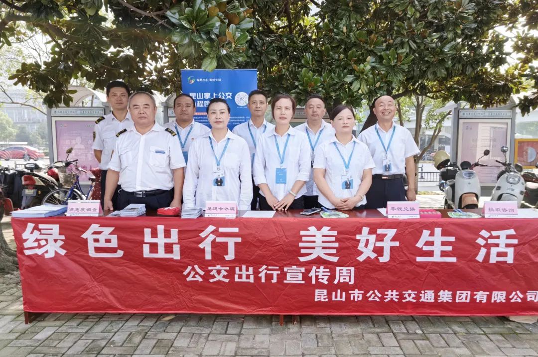 微信圖片_20230919094921.jpg 微信圖片_20230919094921.jpg