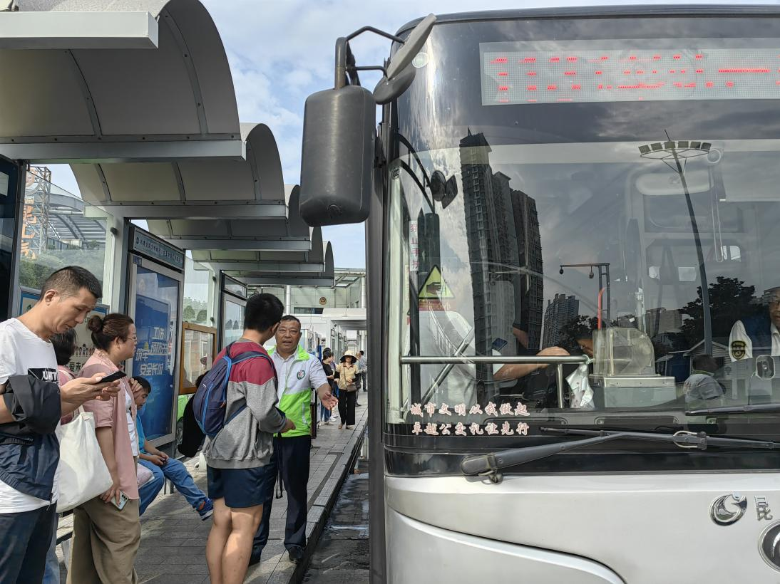 圖片1.png 圖片1.png